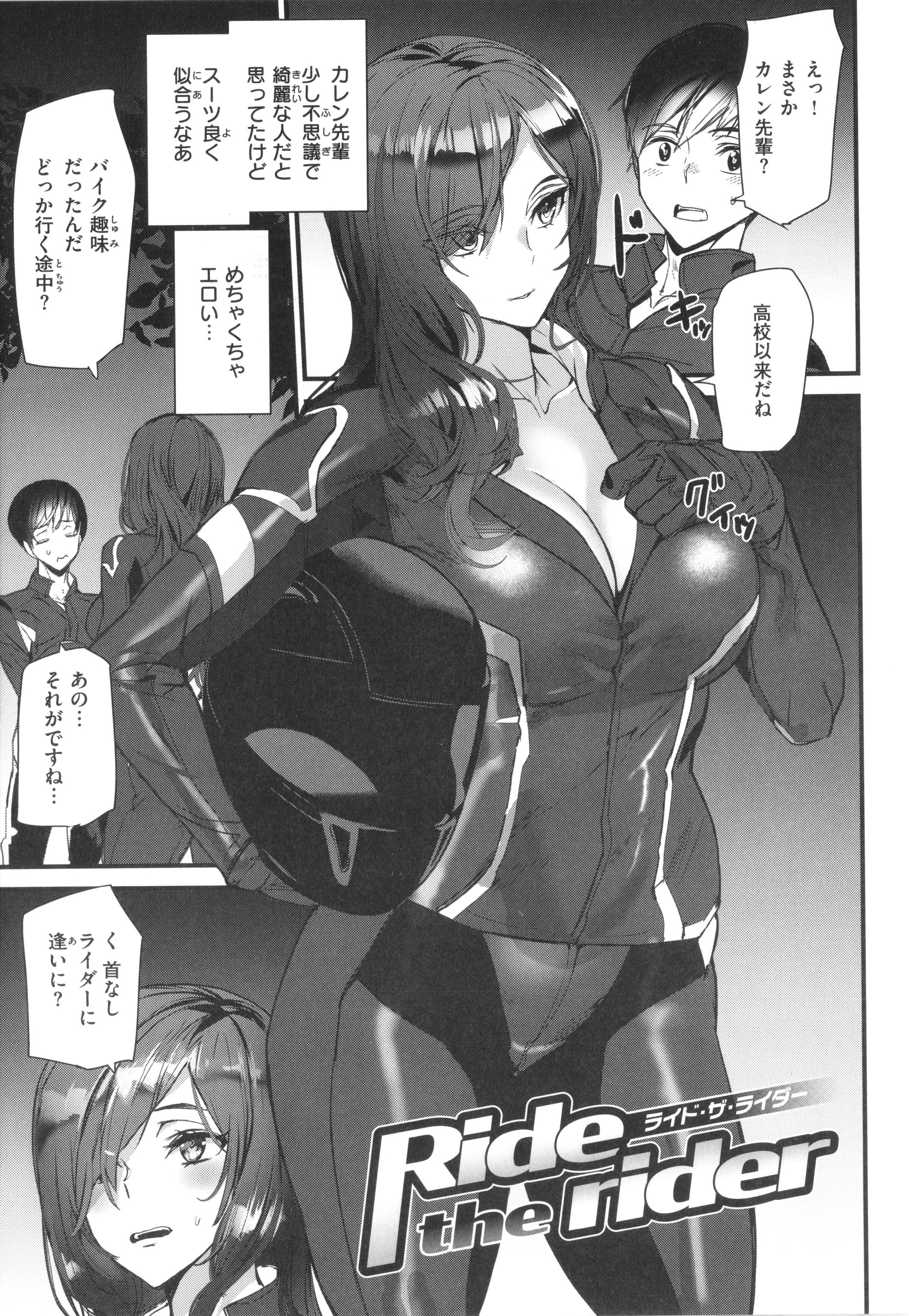 025