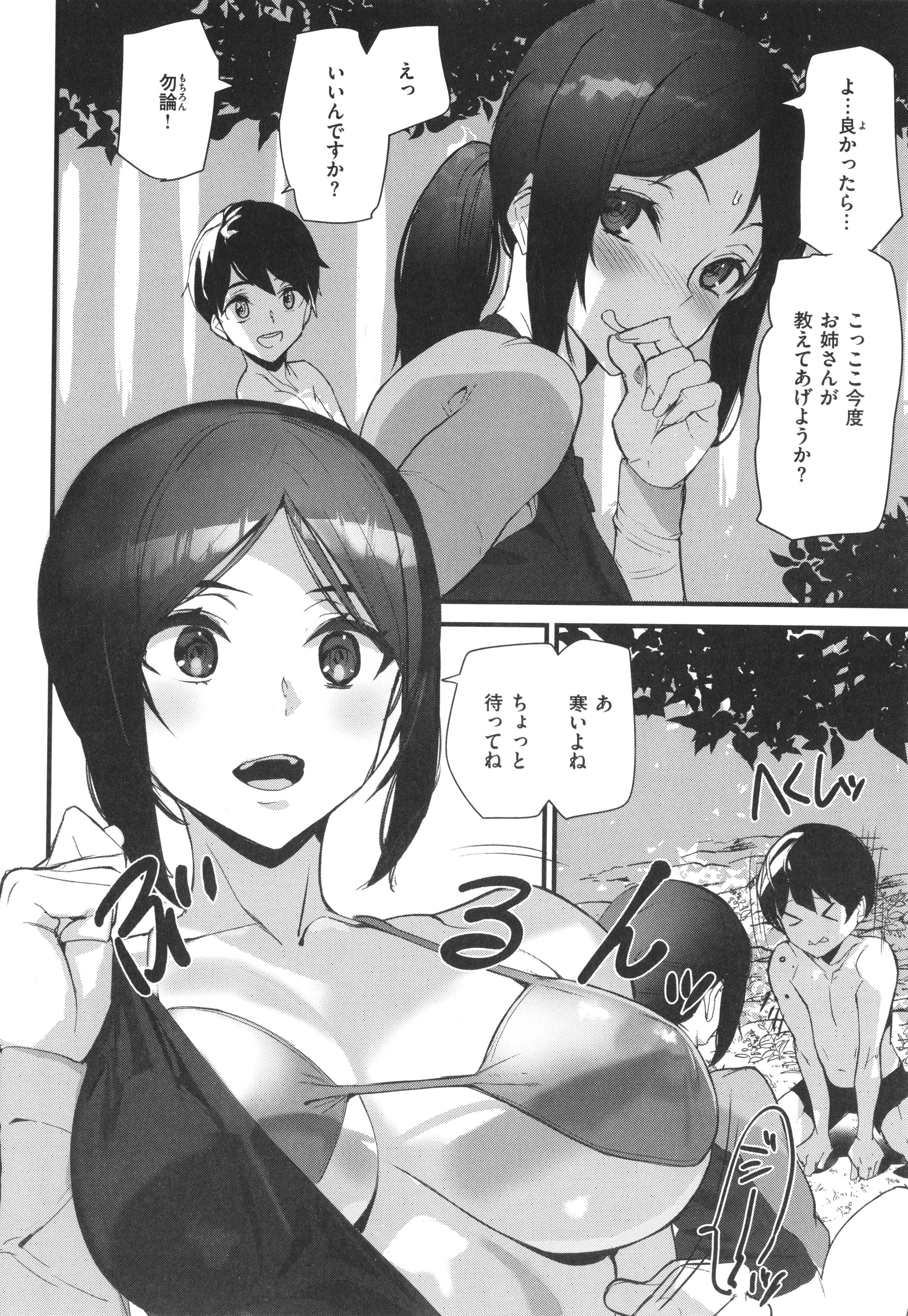 046