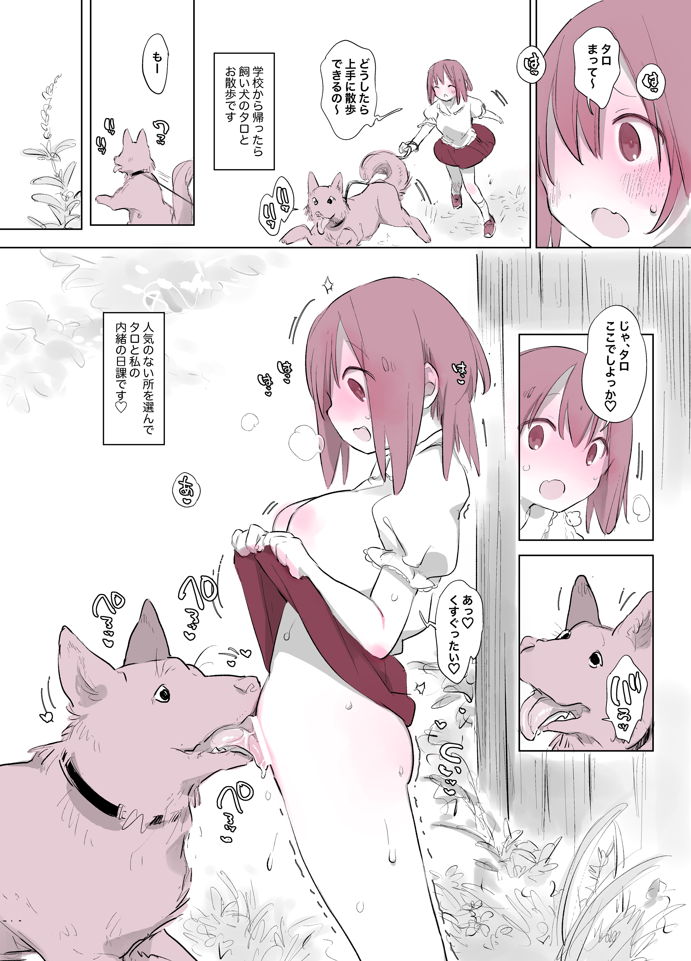 01