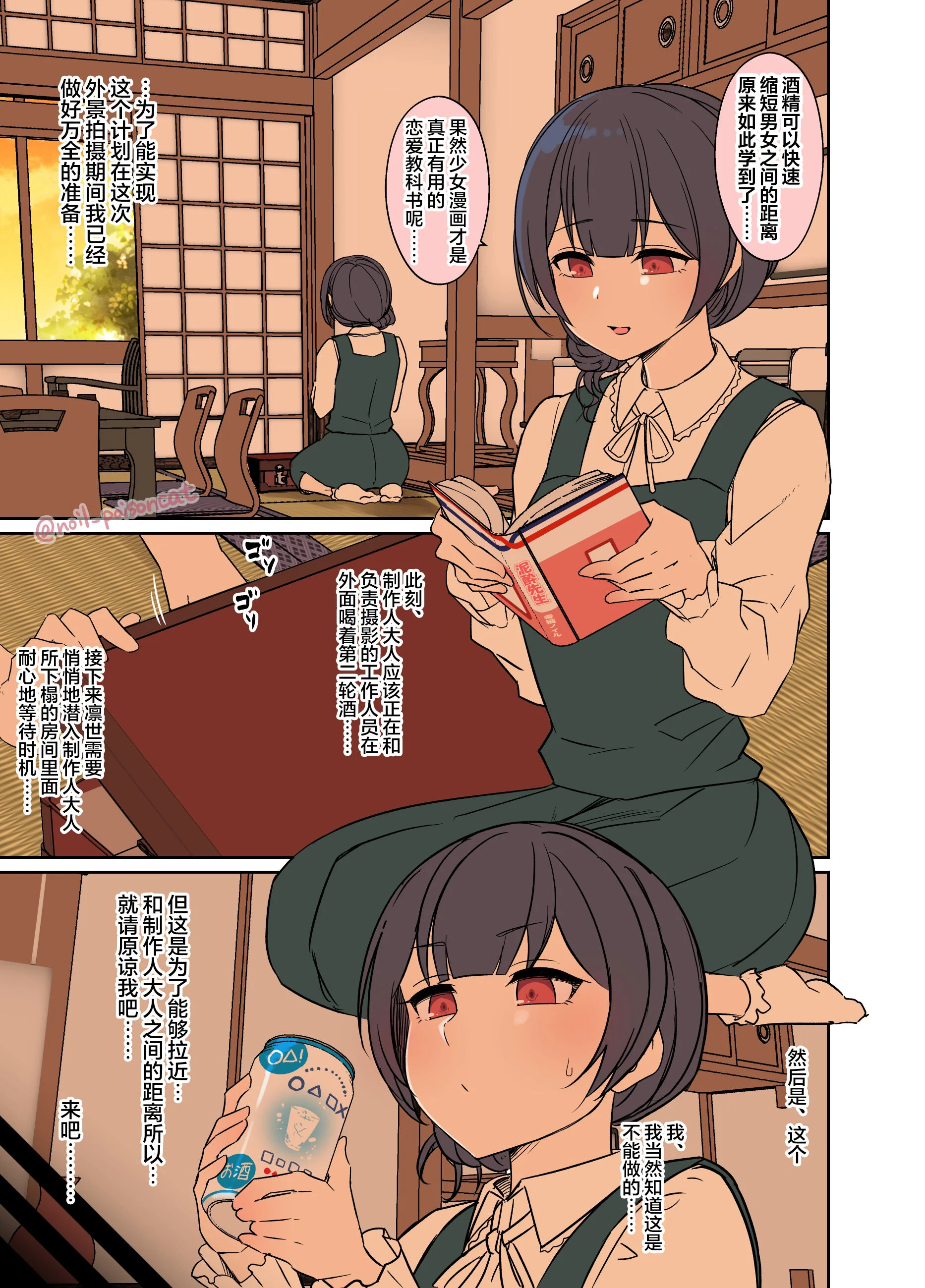 02