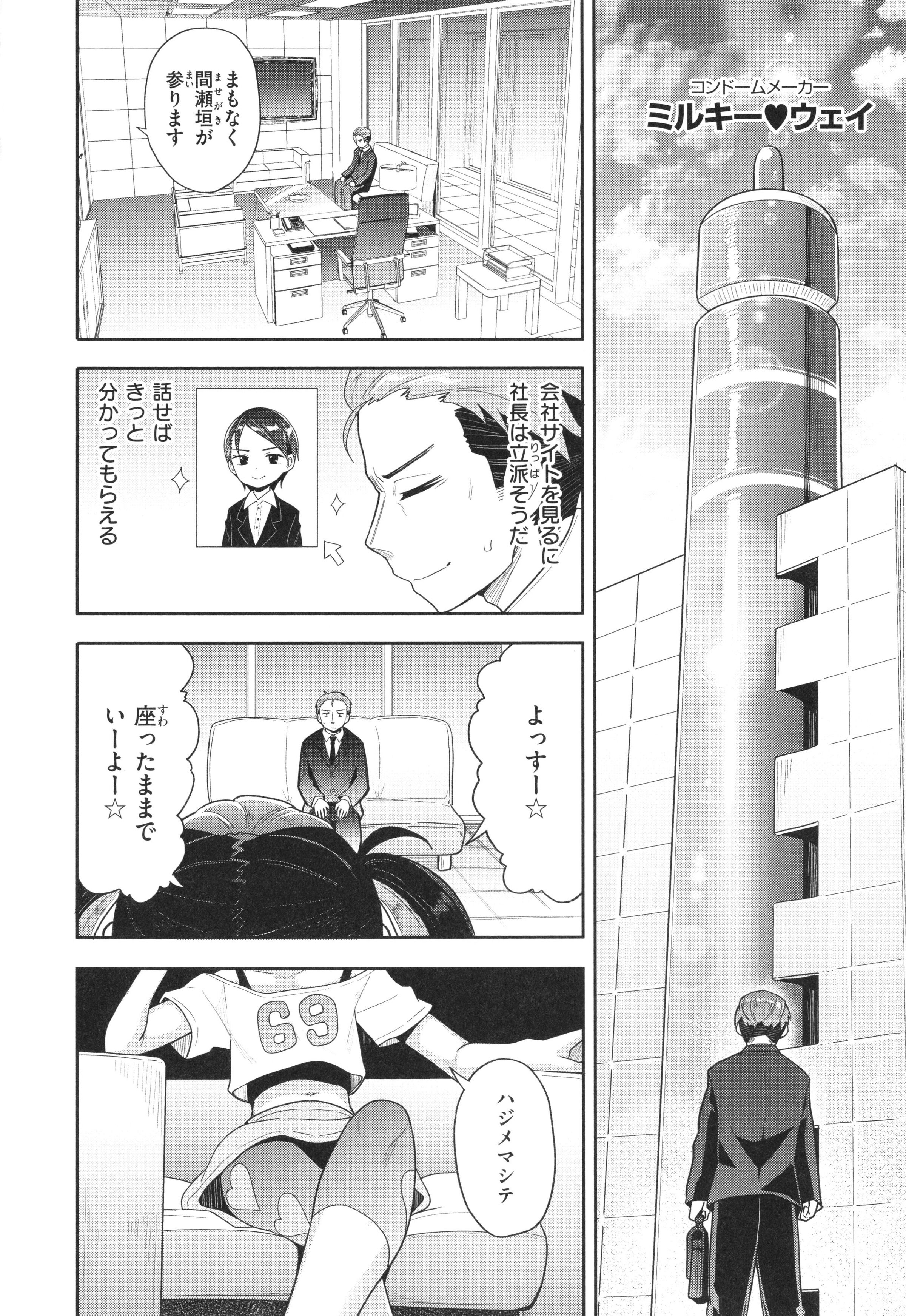 009