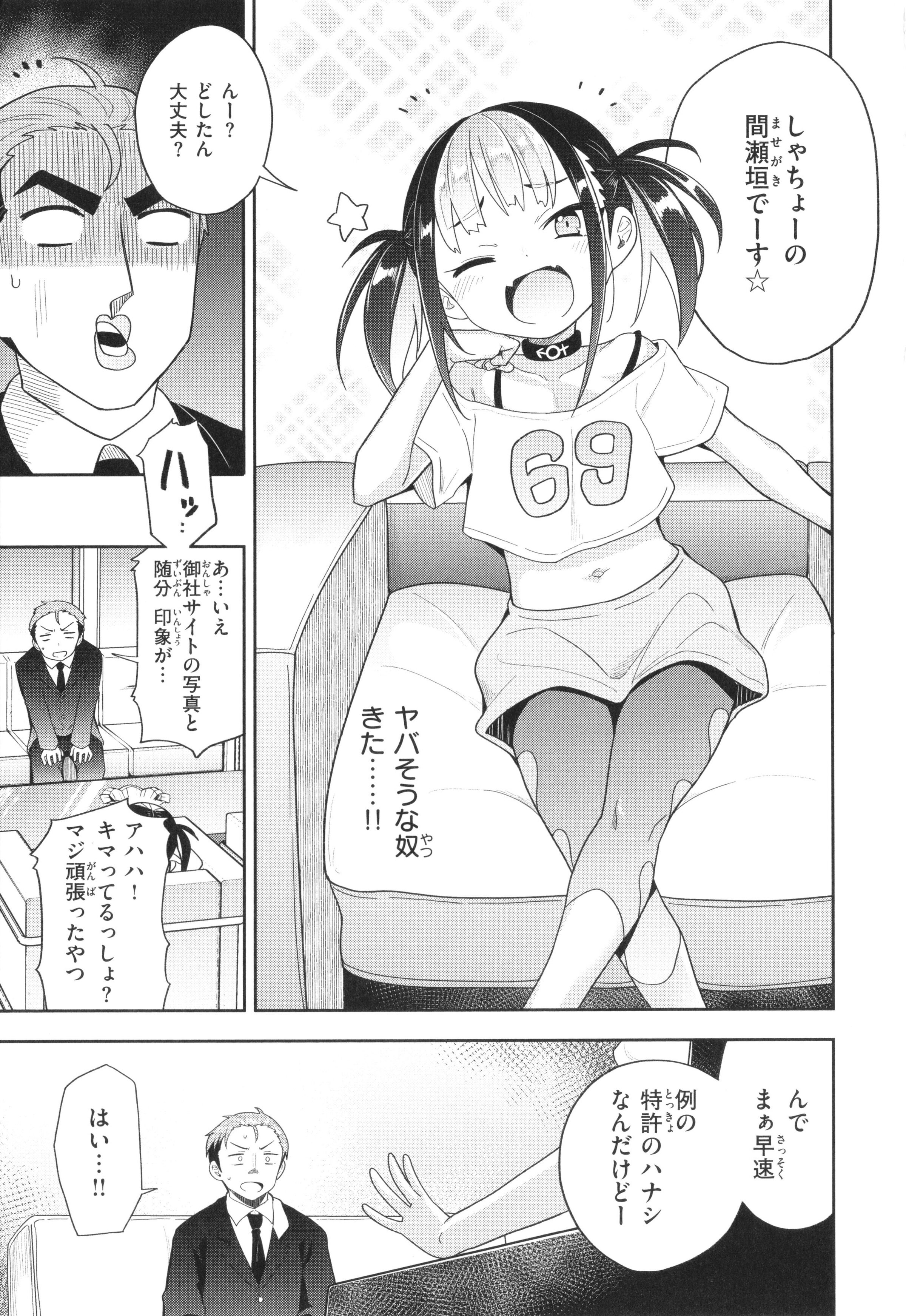 010