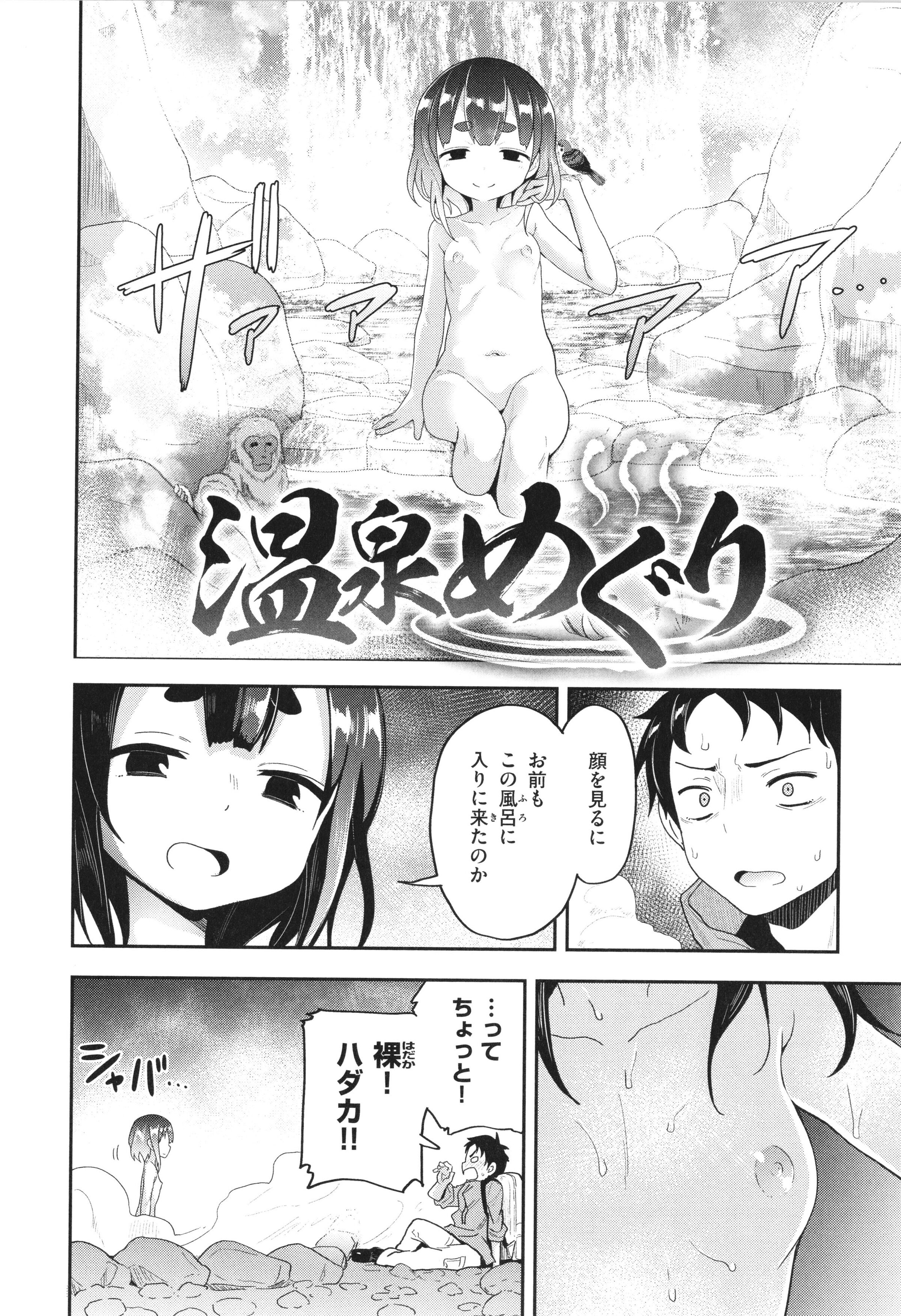 031