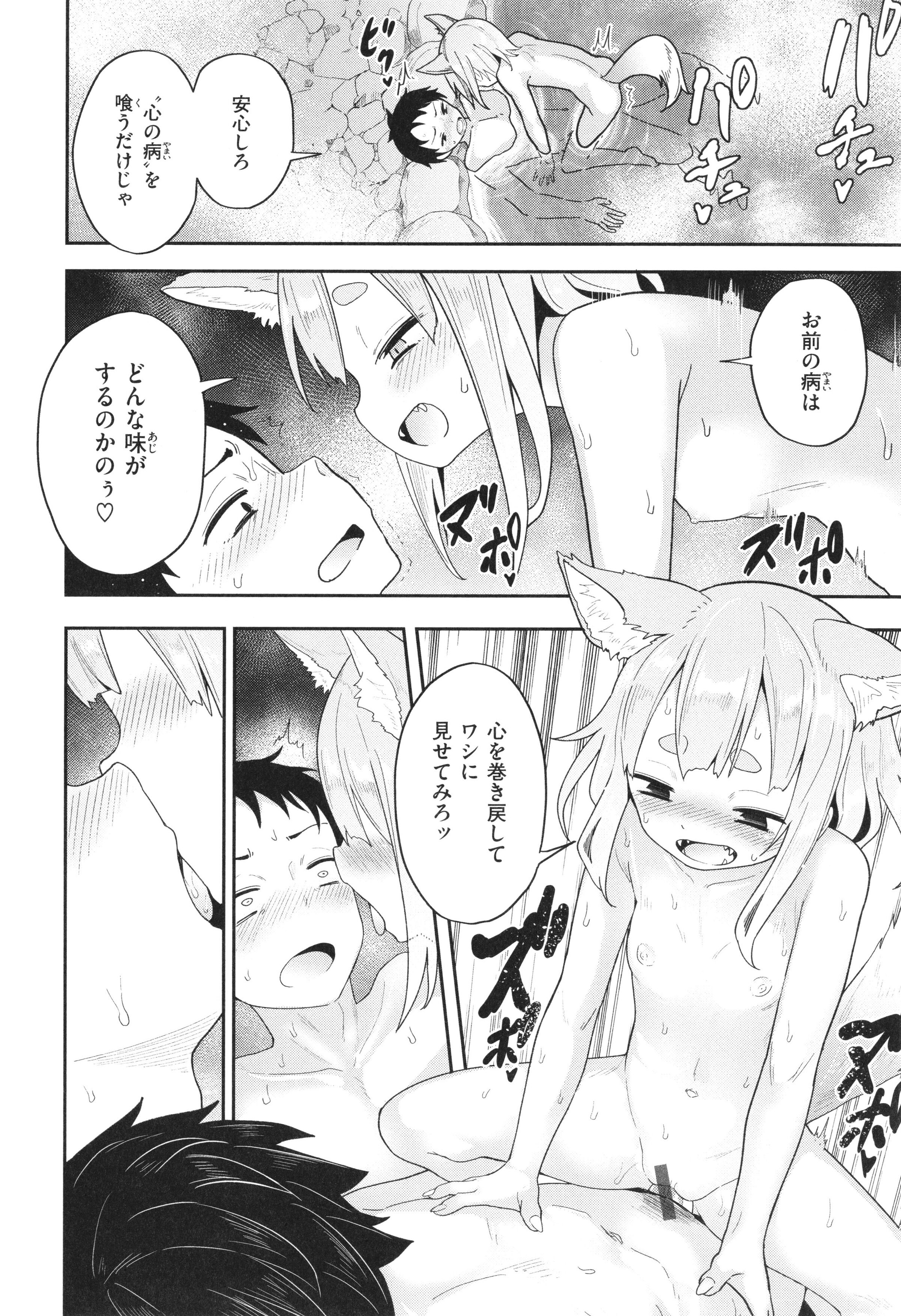 041