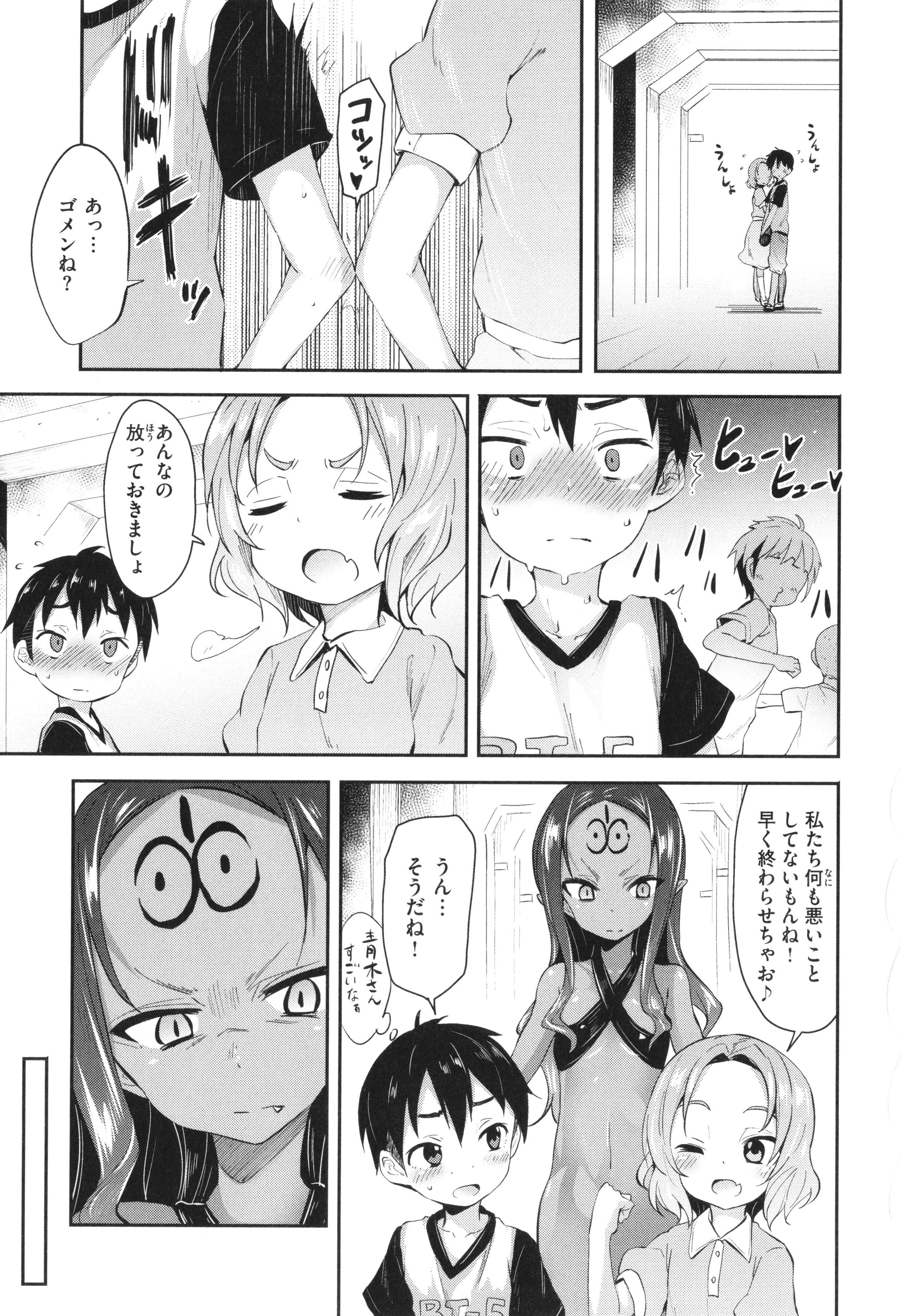 052