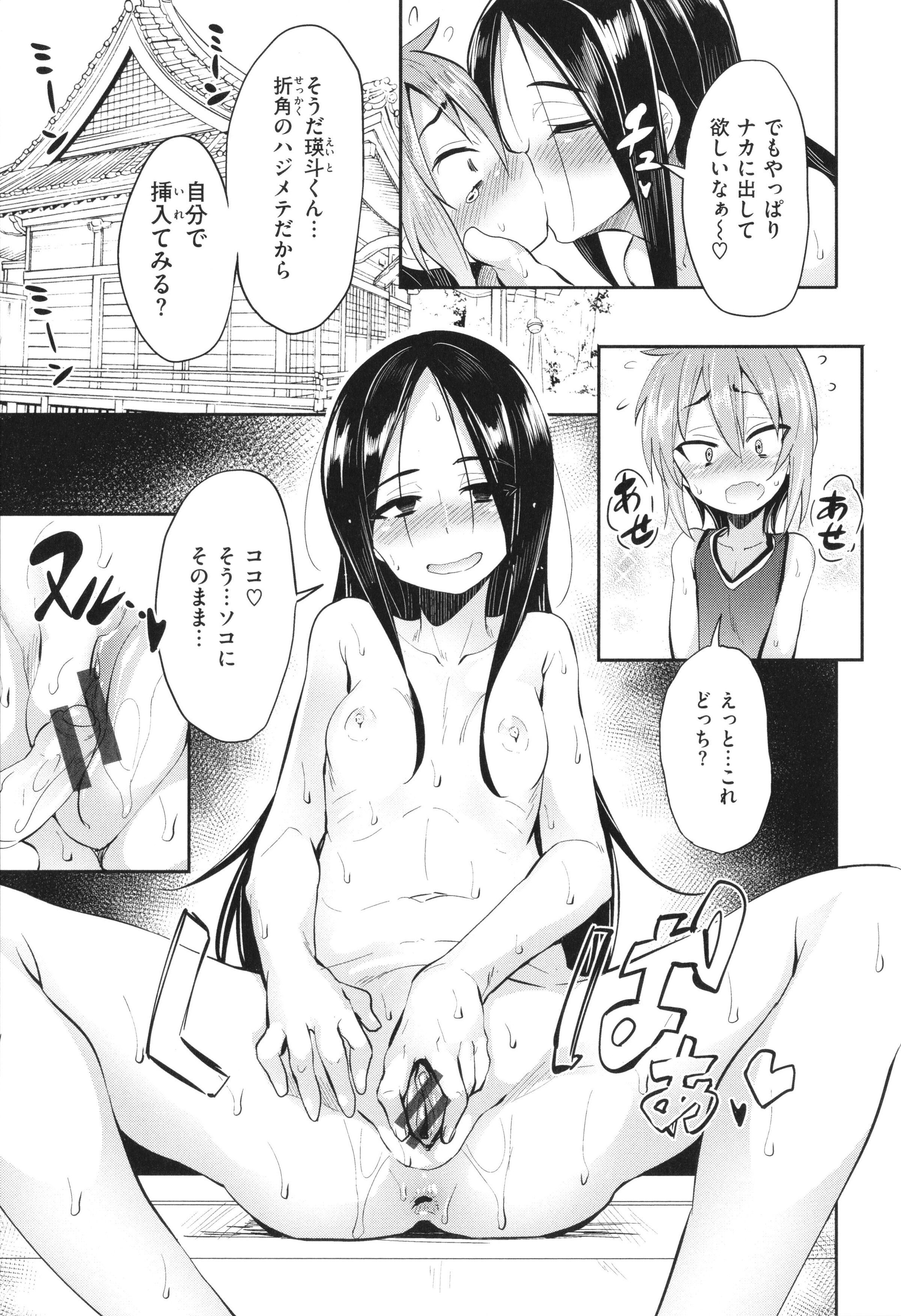 120