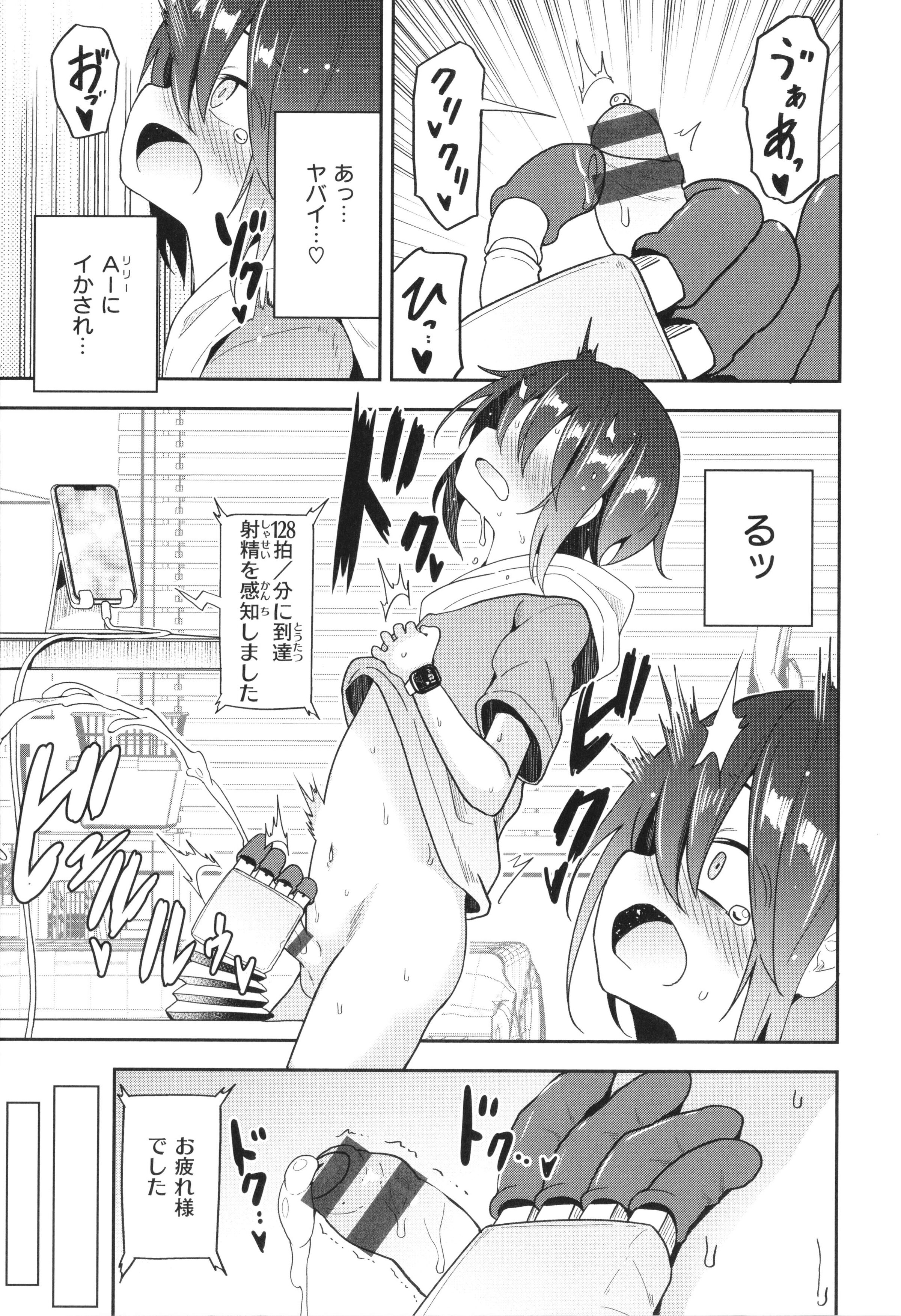 134