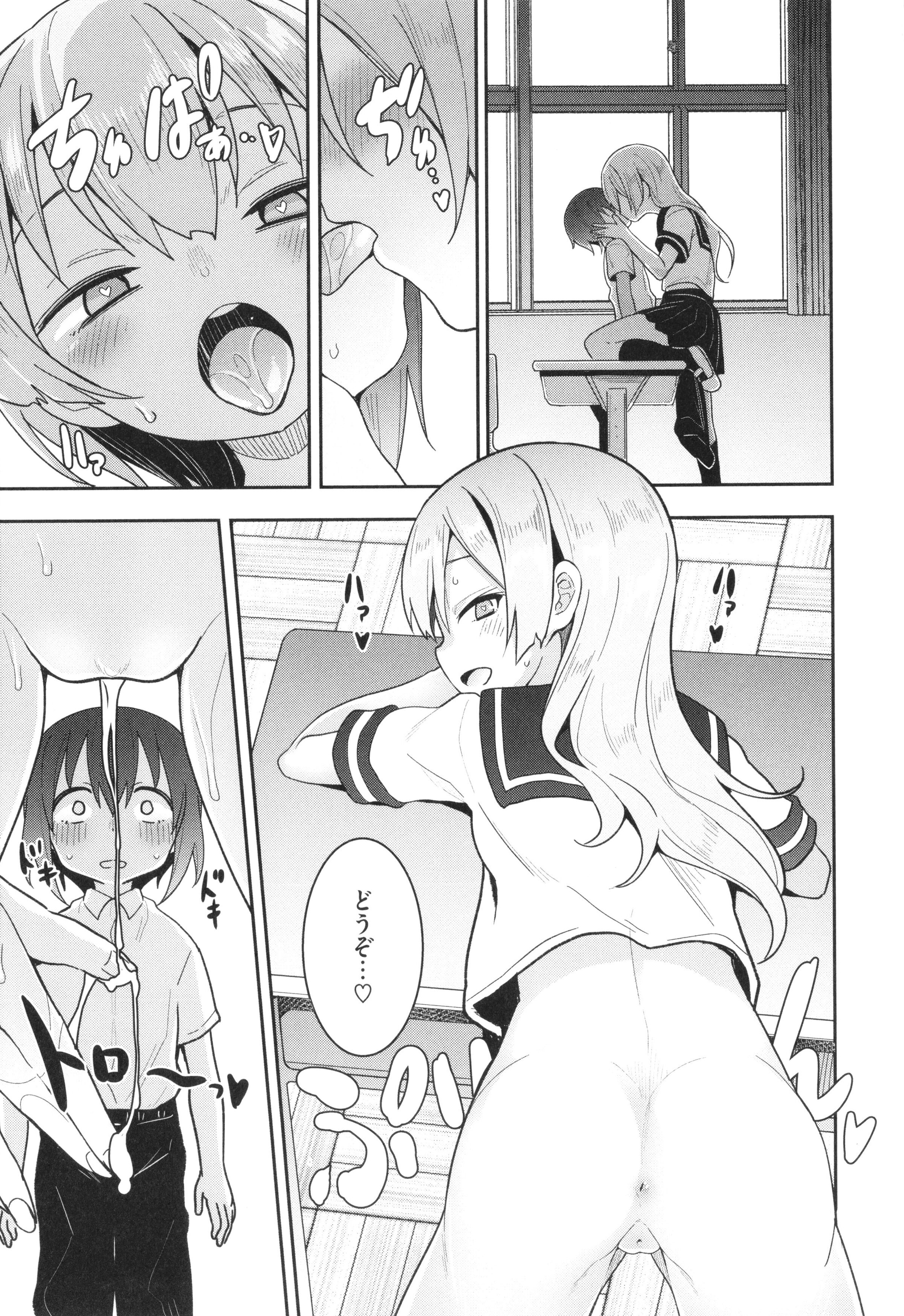 154