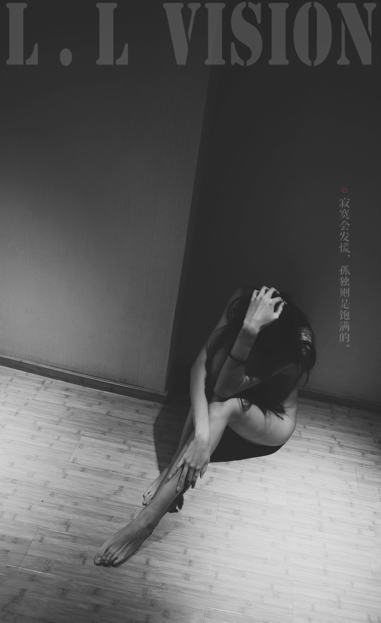 guochan2048.com-3 (307)
