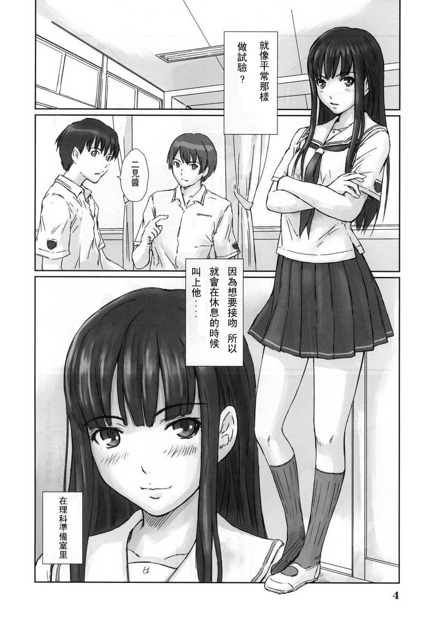 03