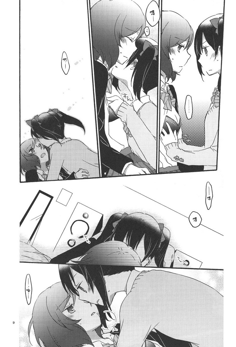 008