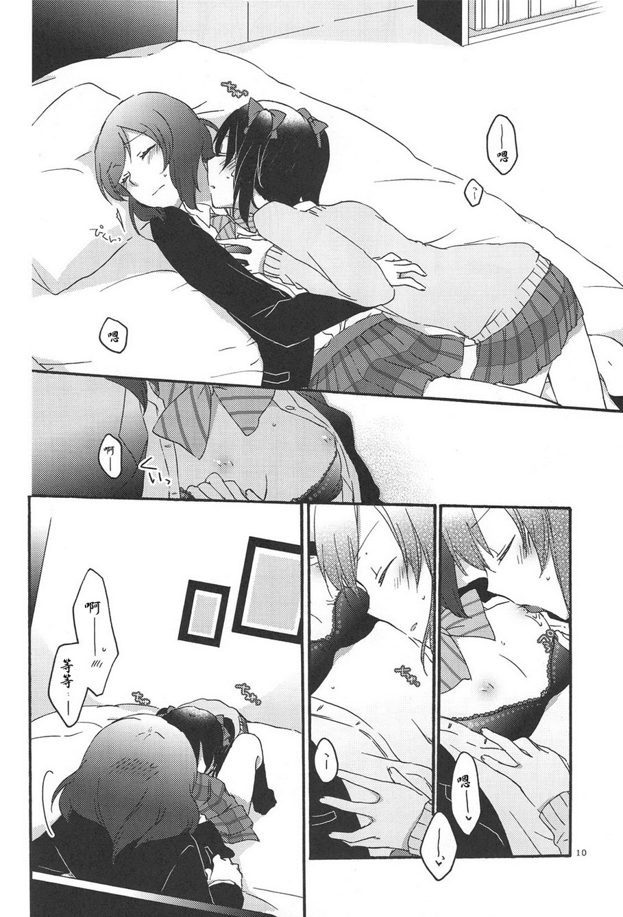 009