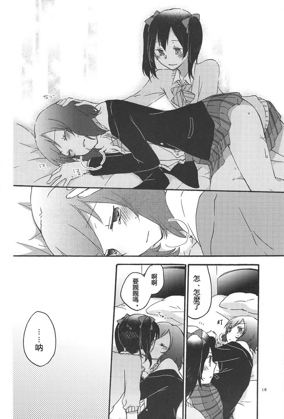 017