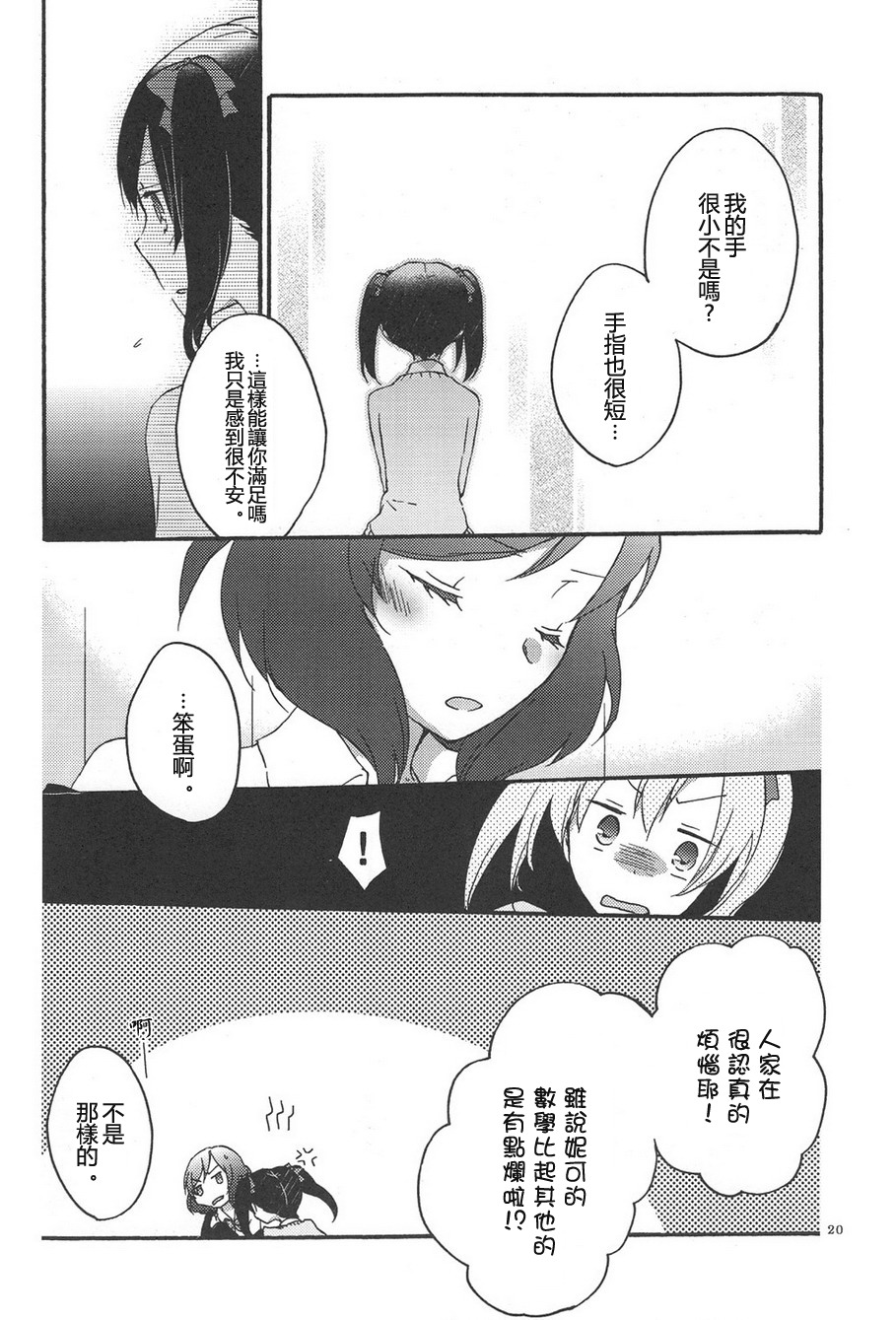 019