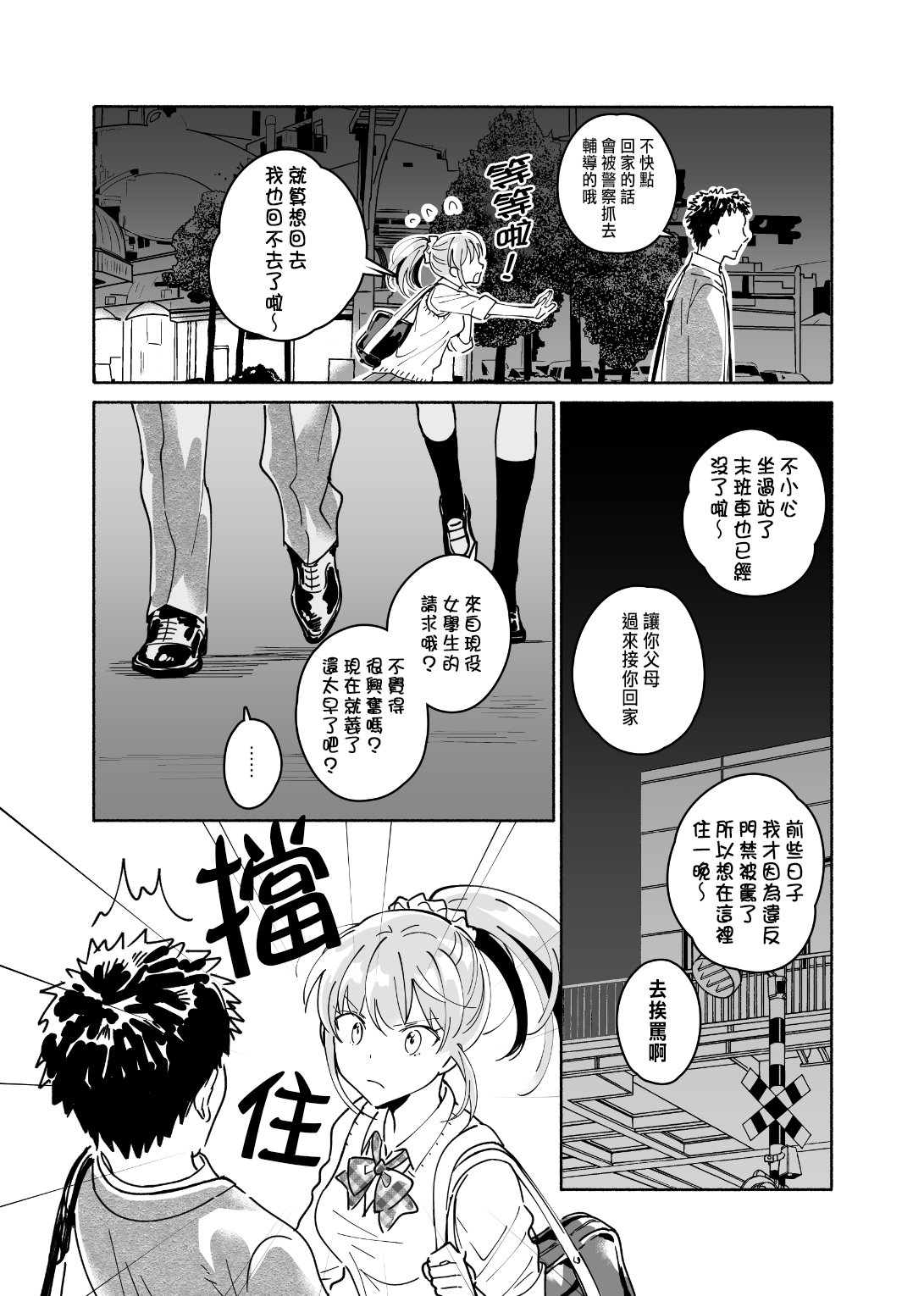 04