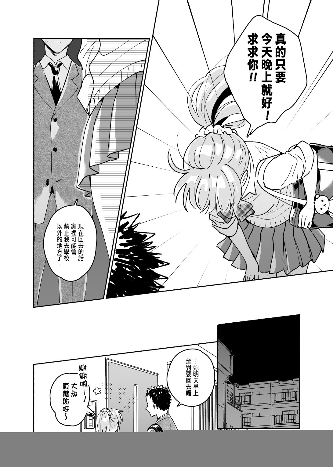 05