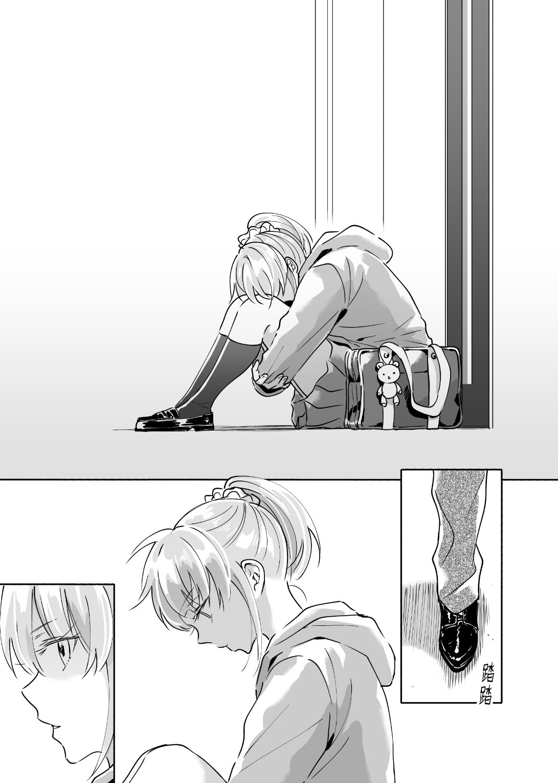 03