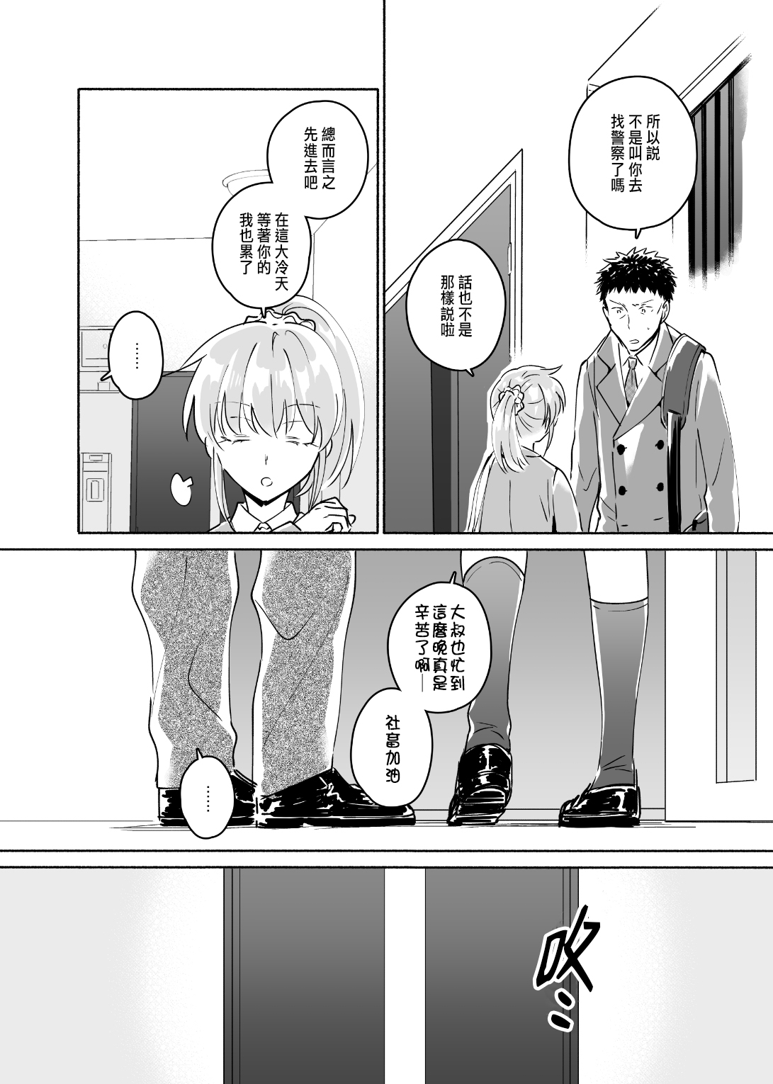 05