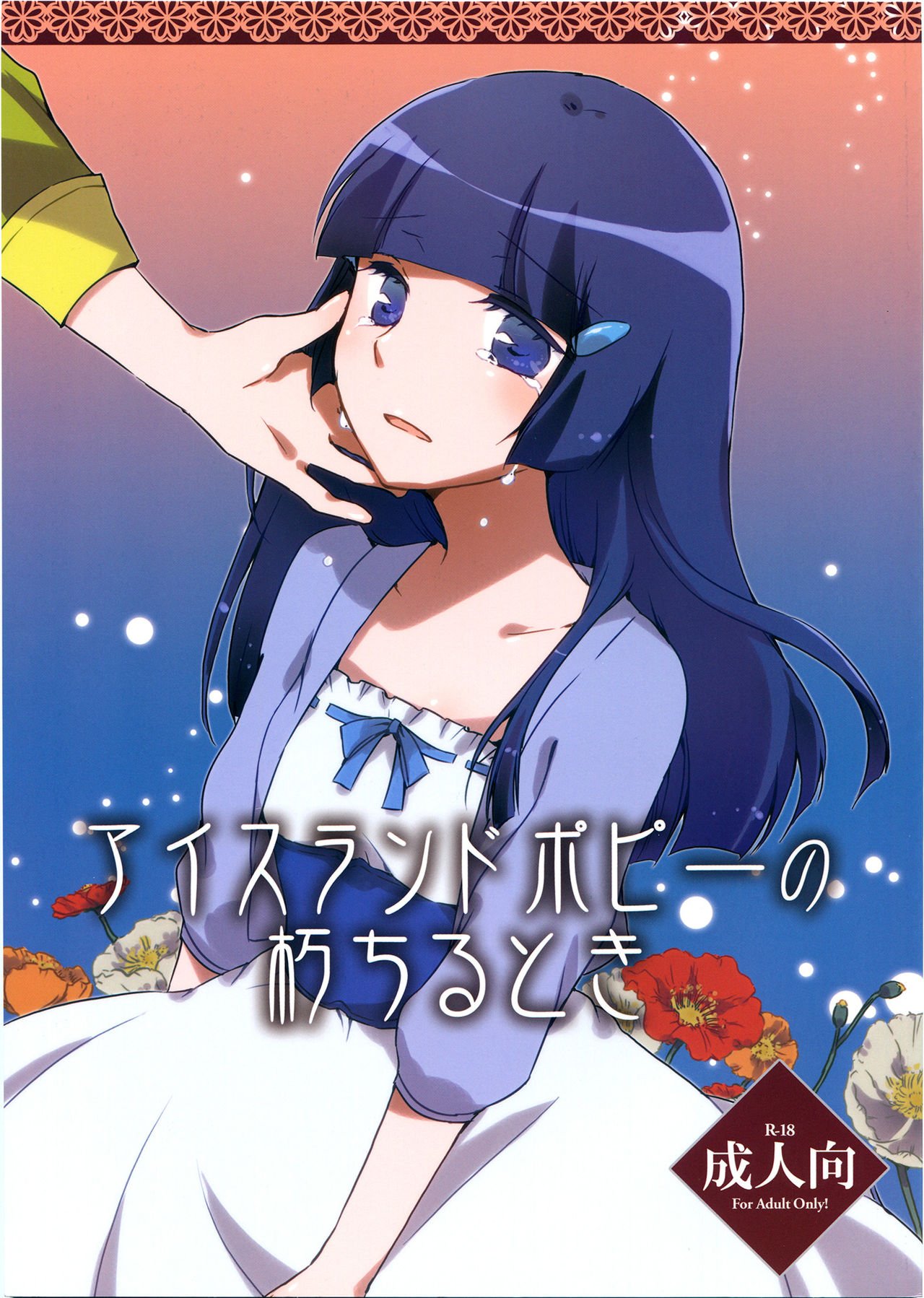 01