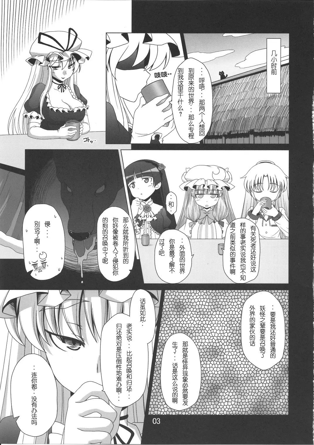 04