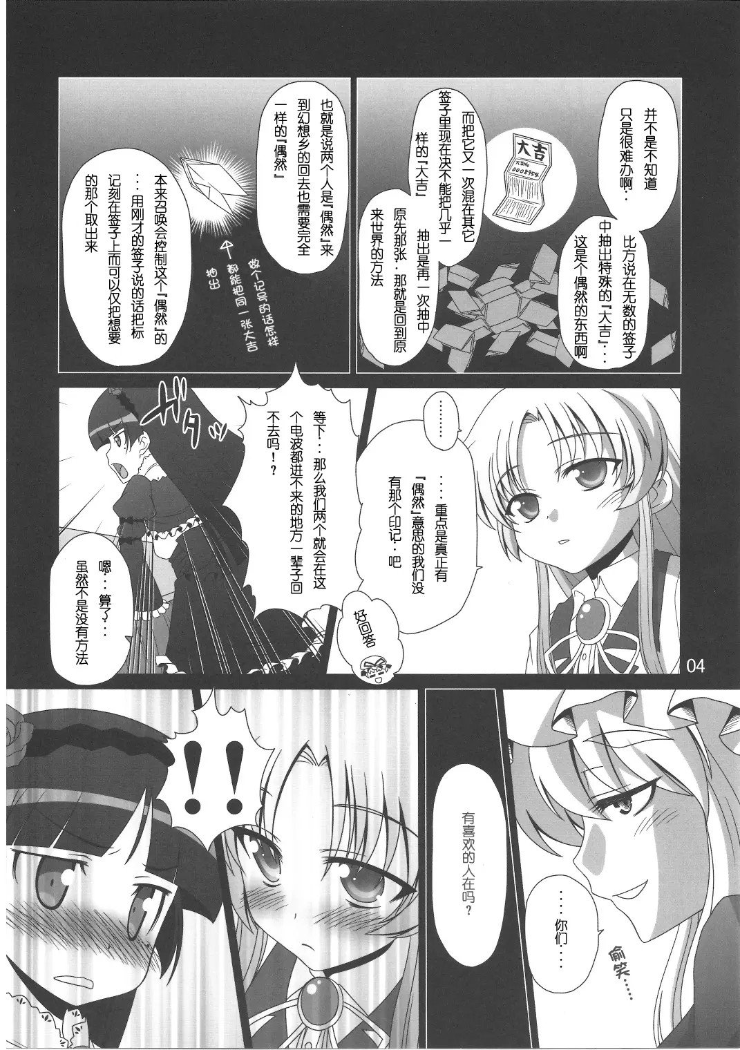 05