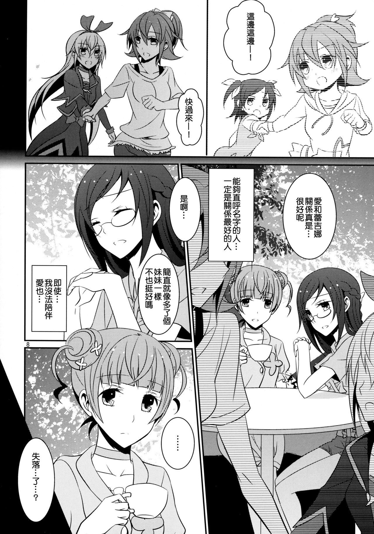09