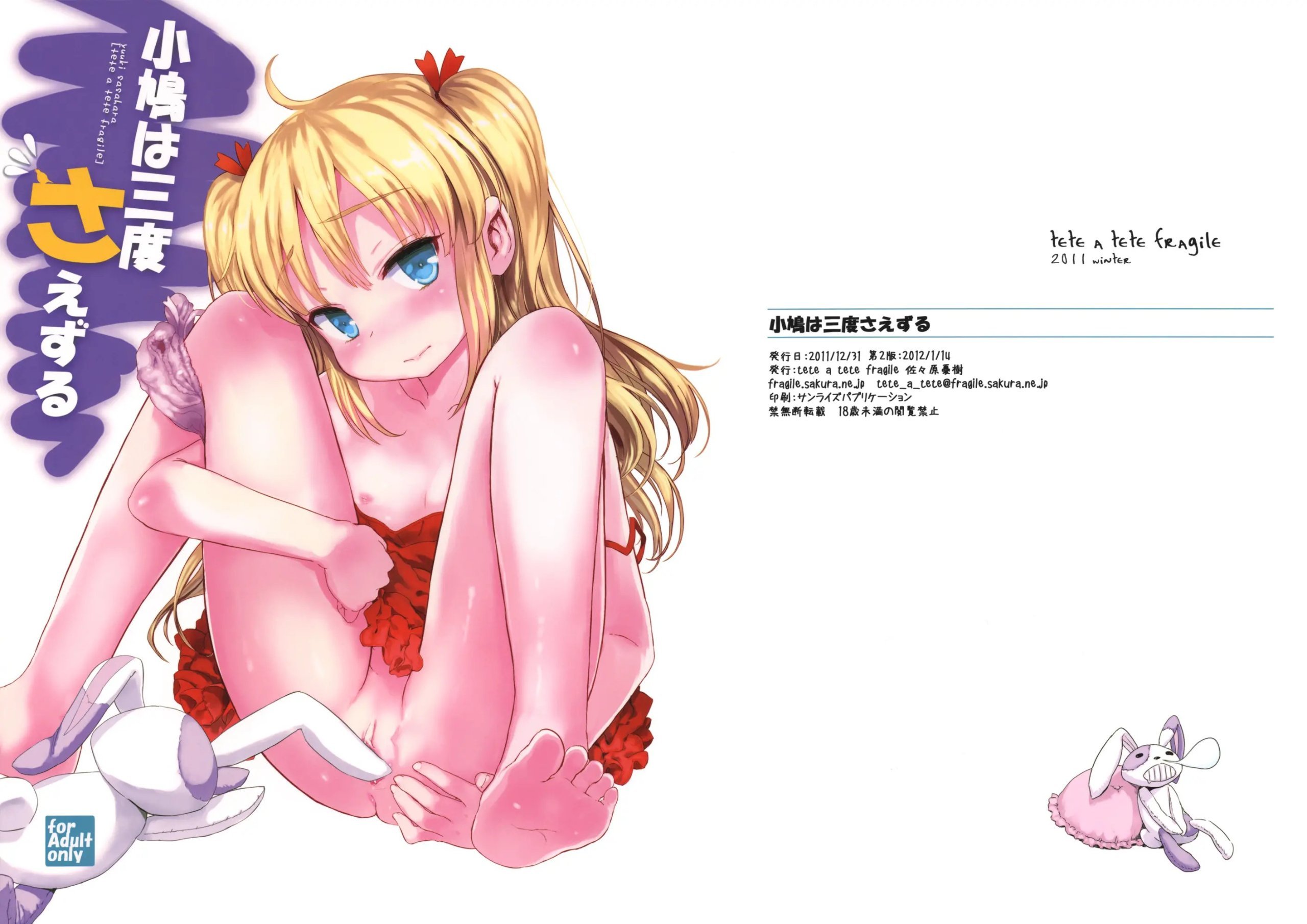 01