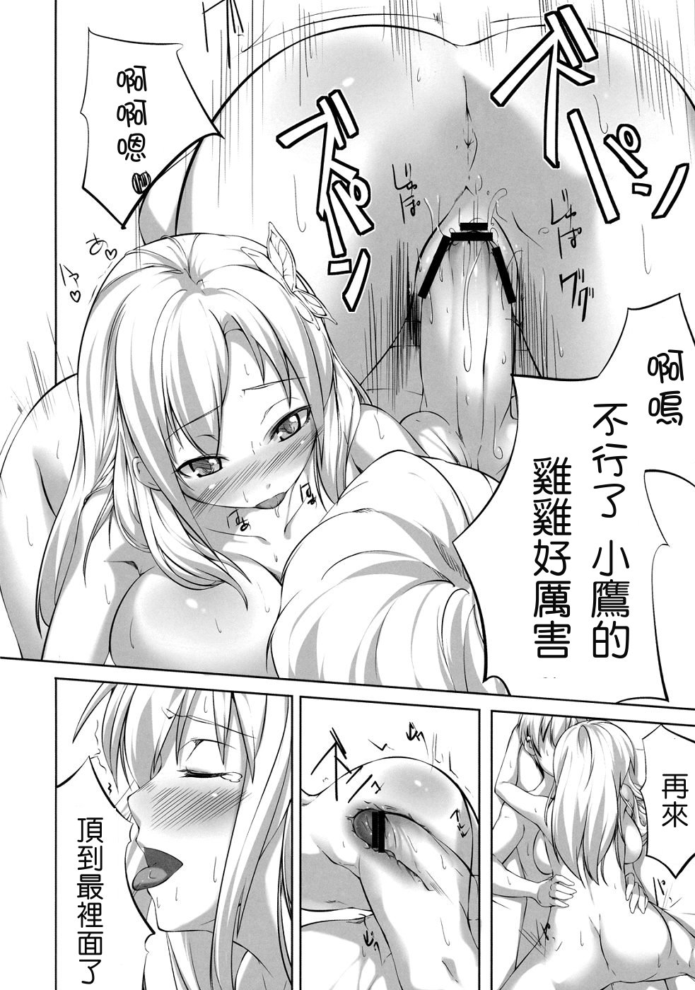 021