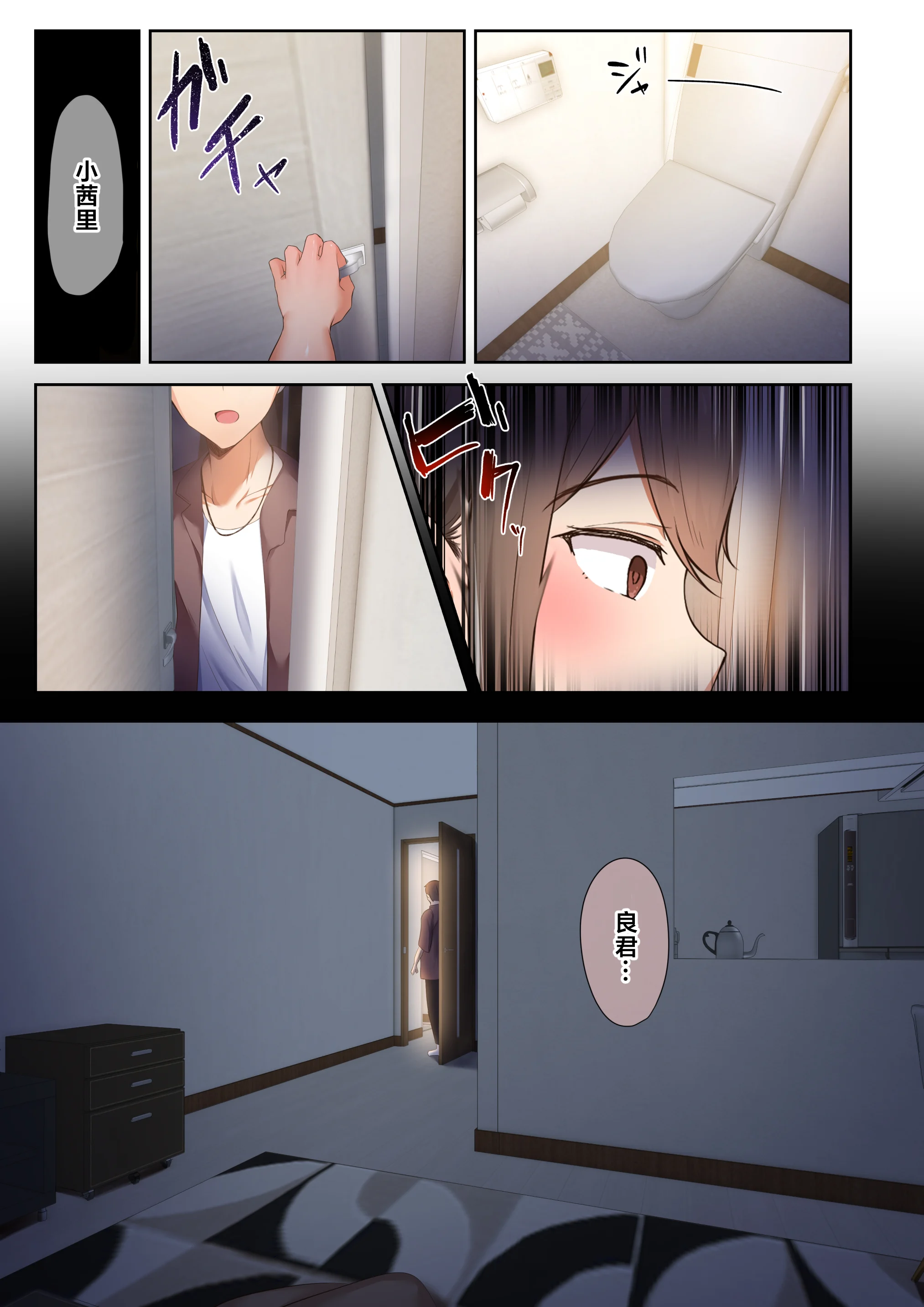 0047