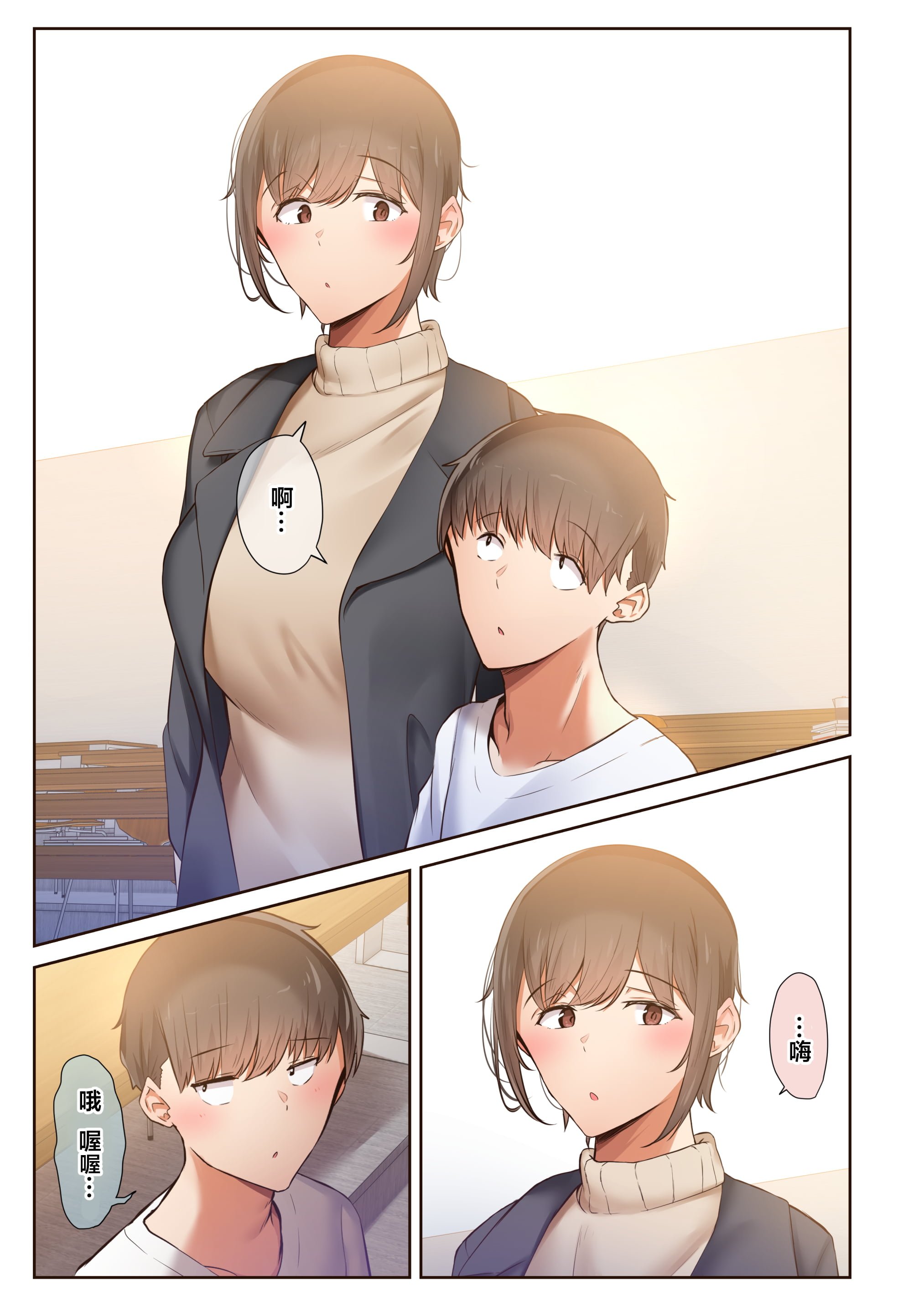 0112