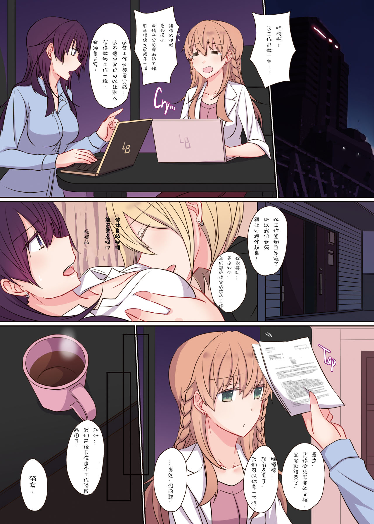 02