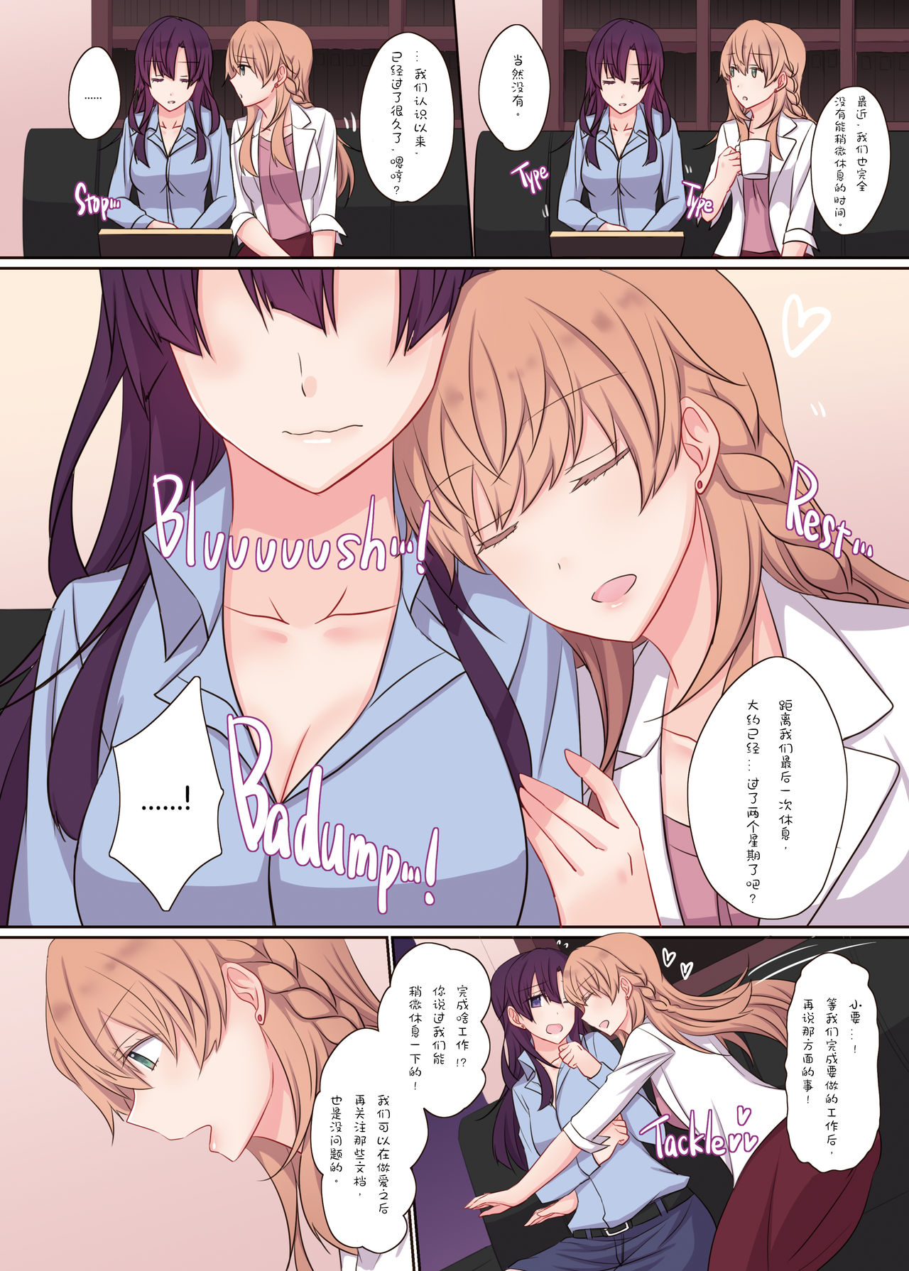 03