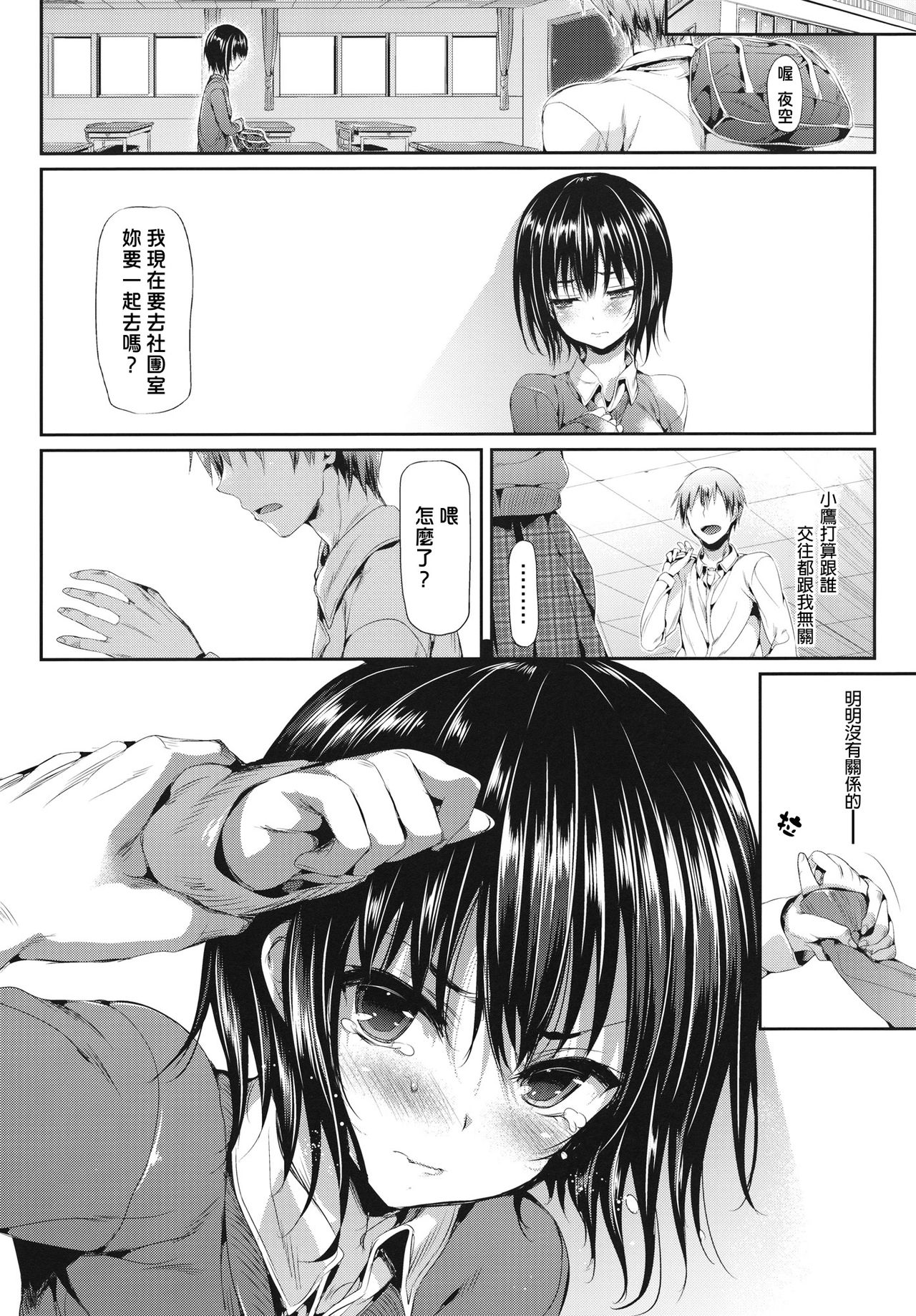 05