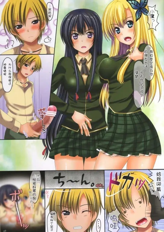 02