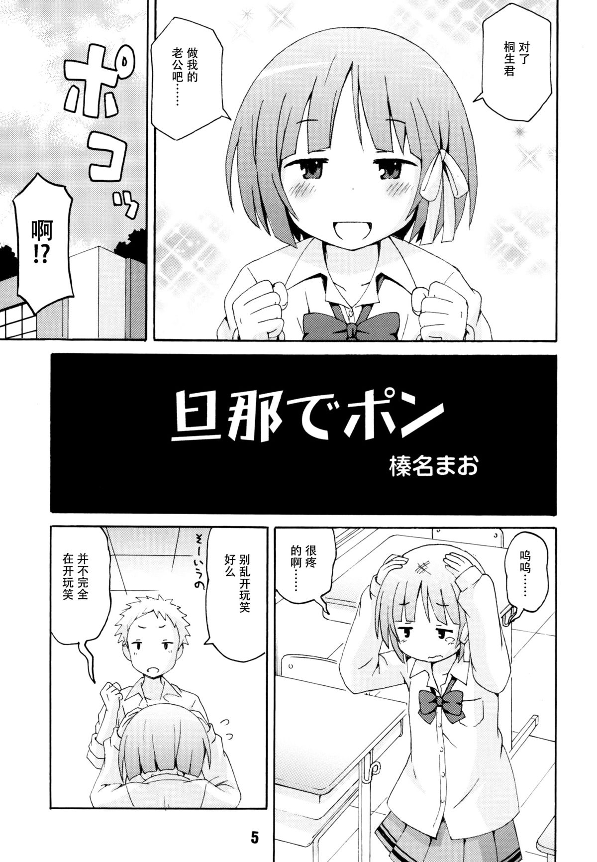 04
