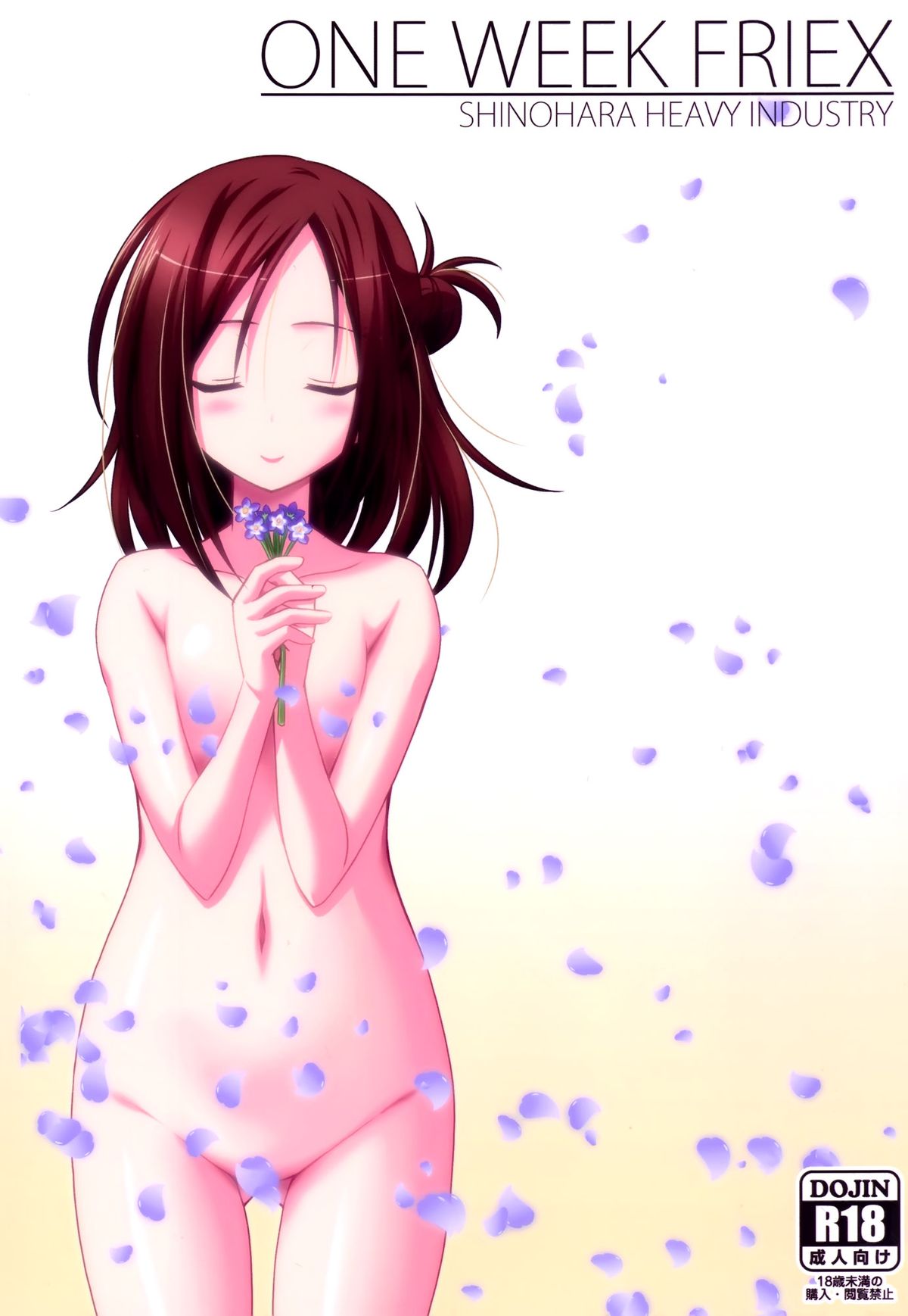42
