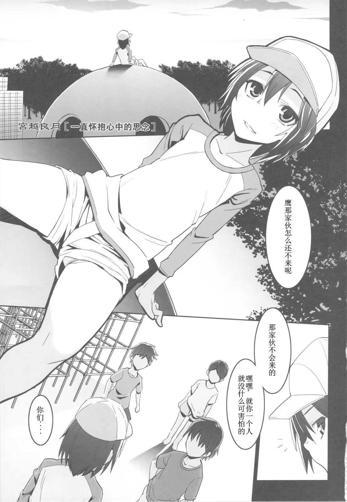 02