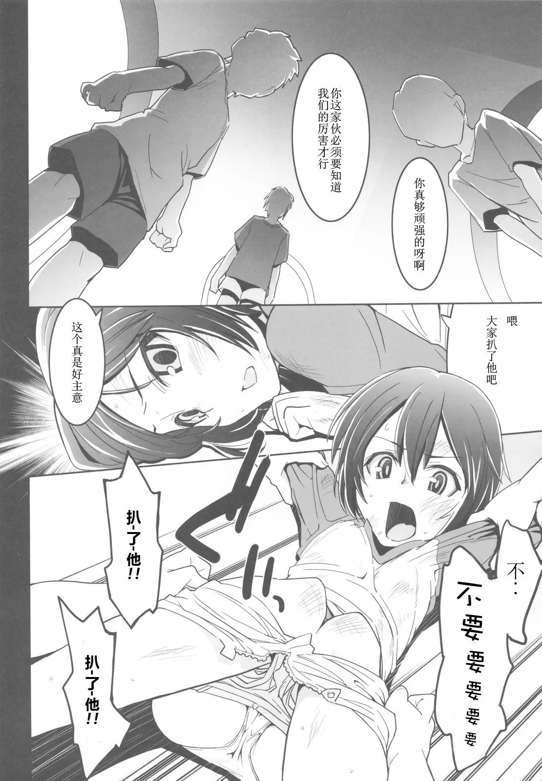 05