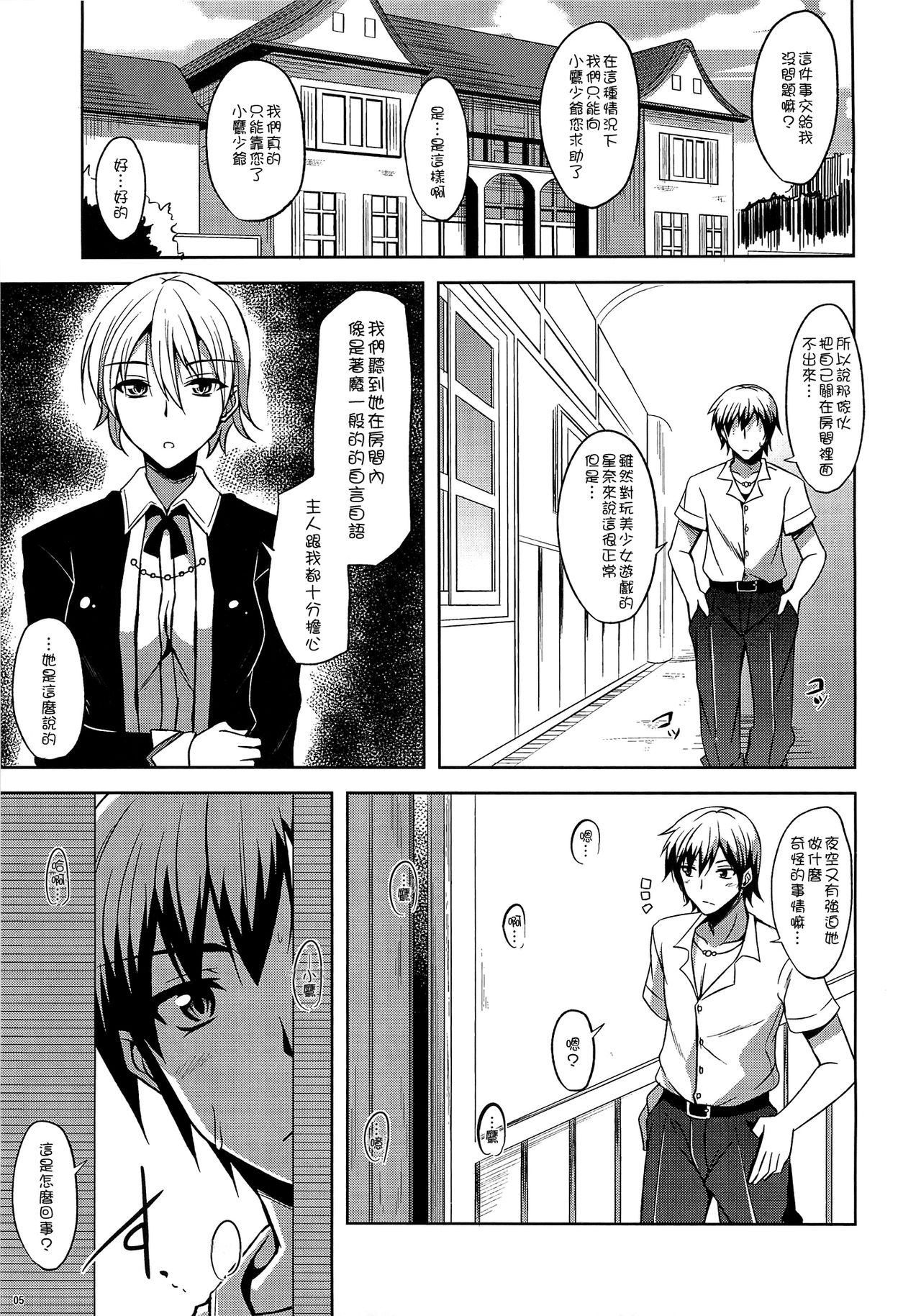 04