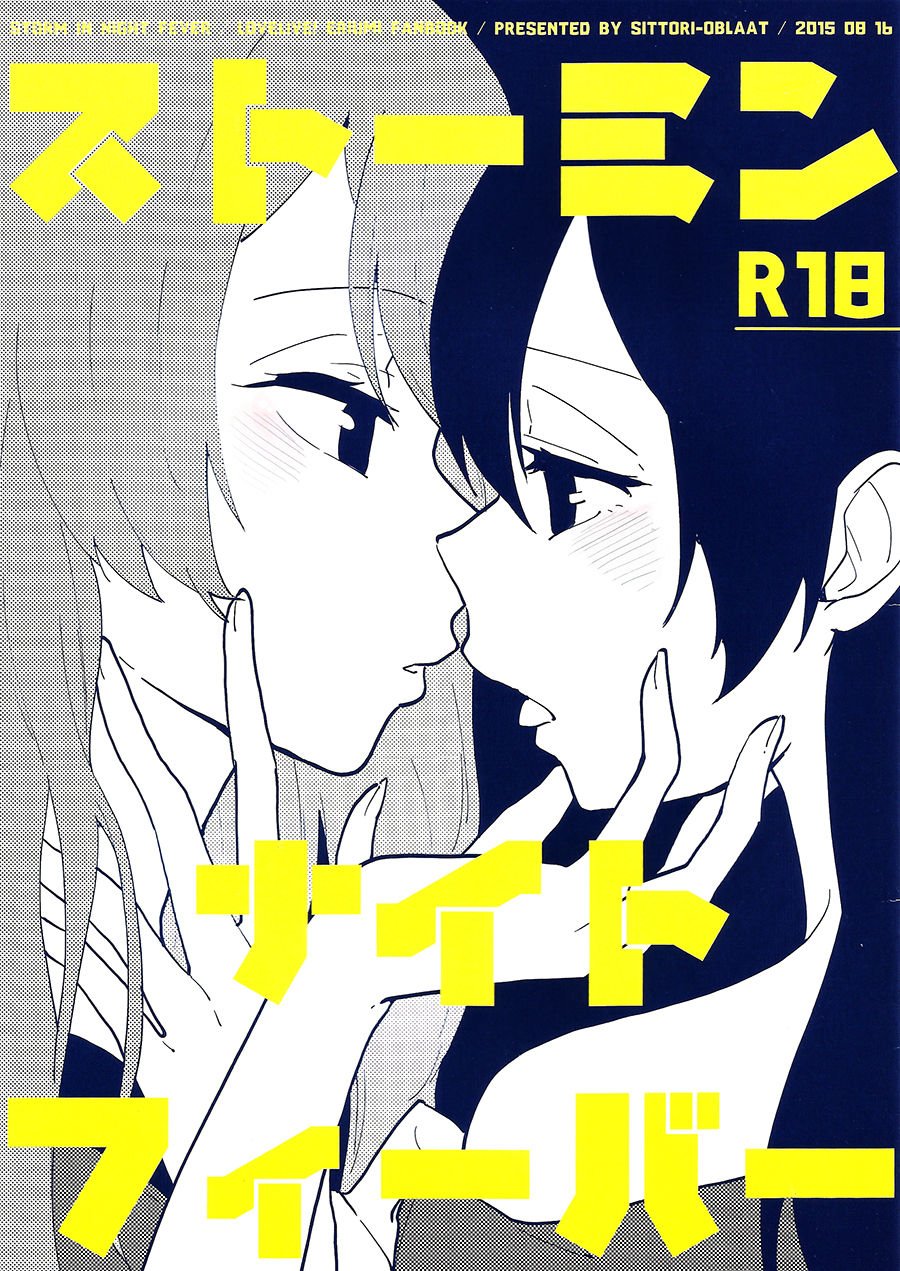 01