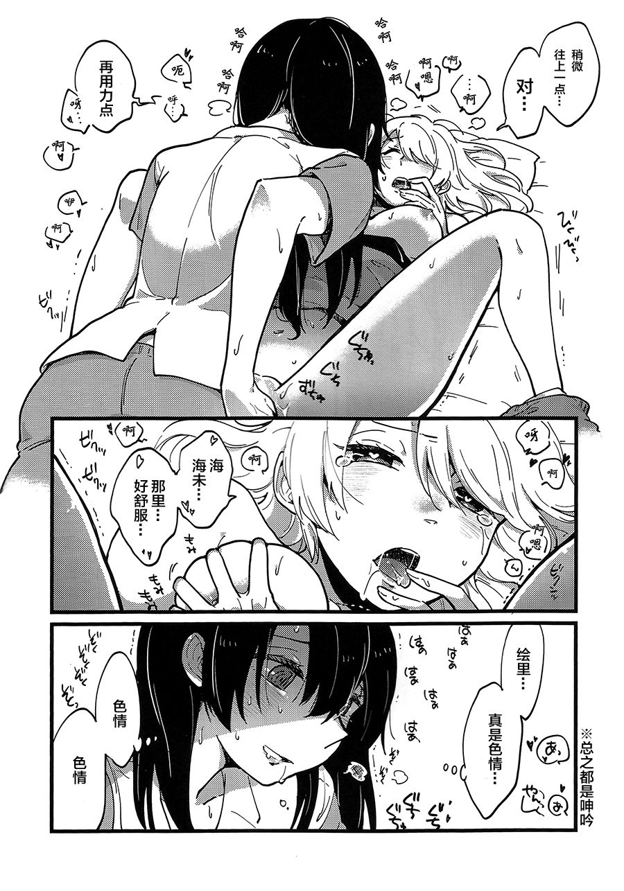 09