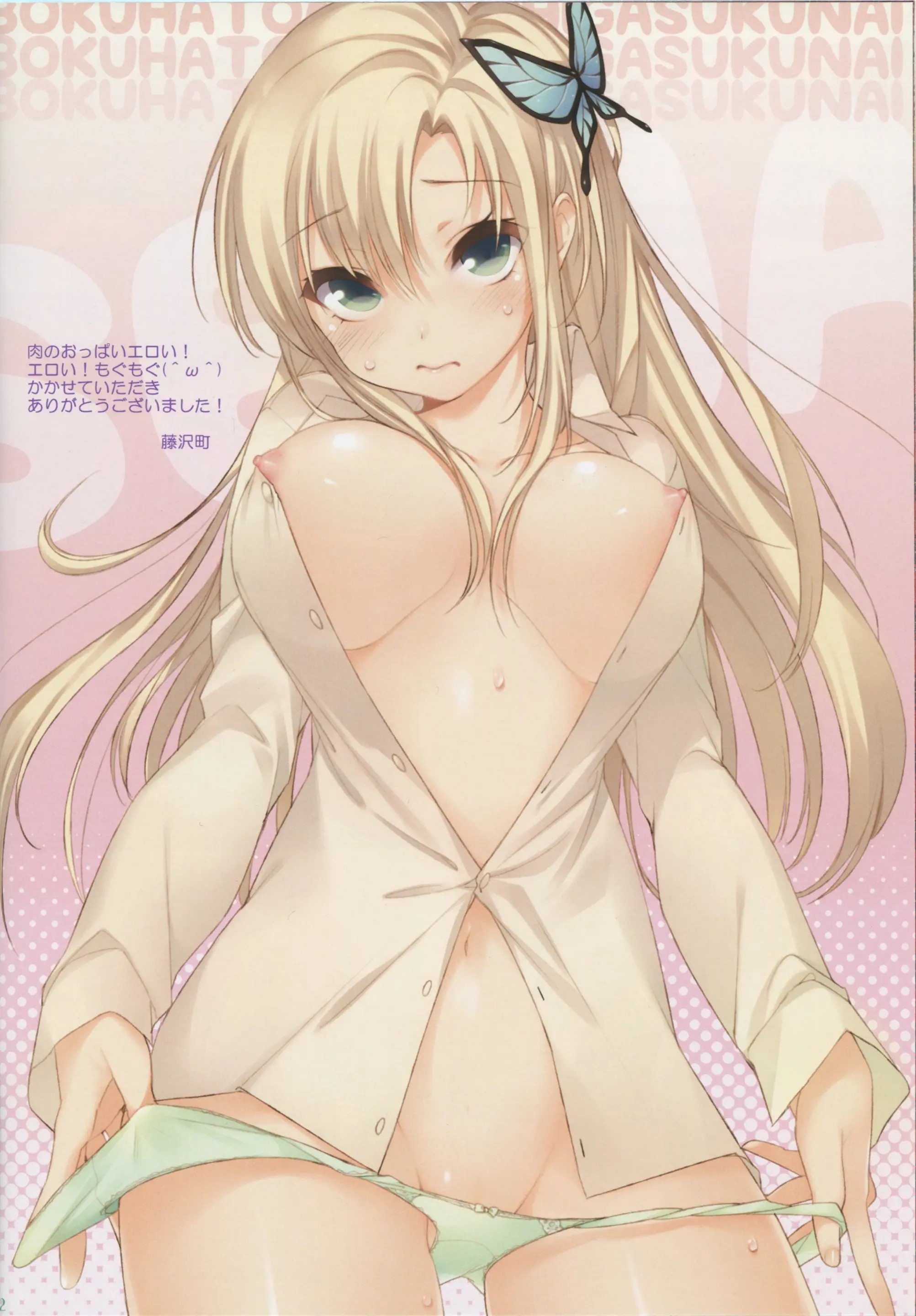 22