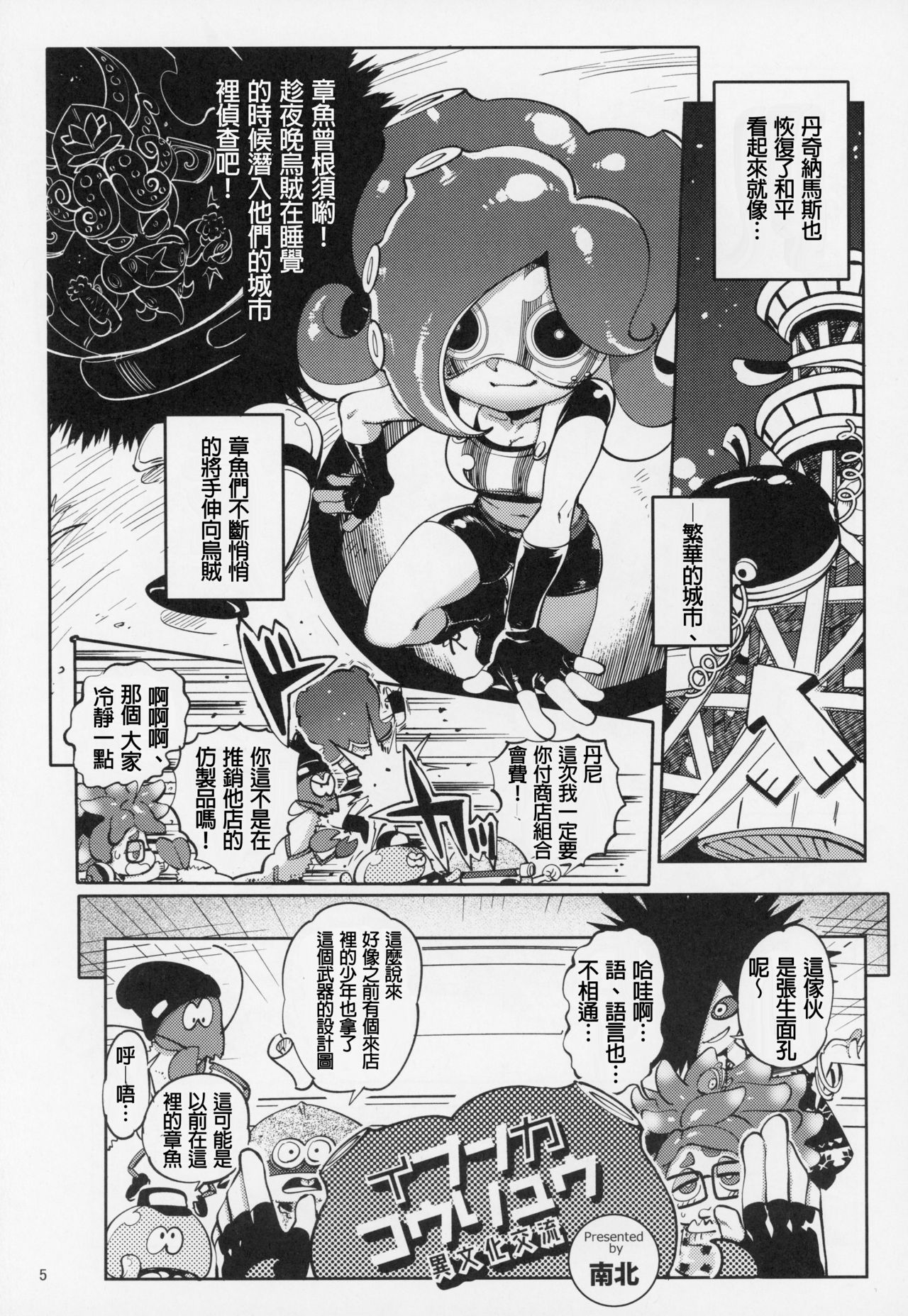 04