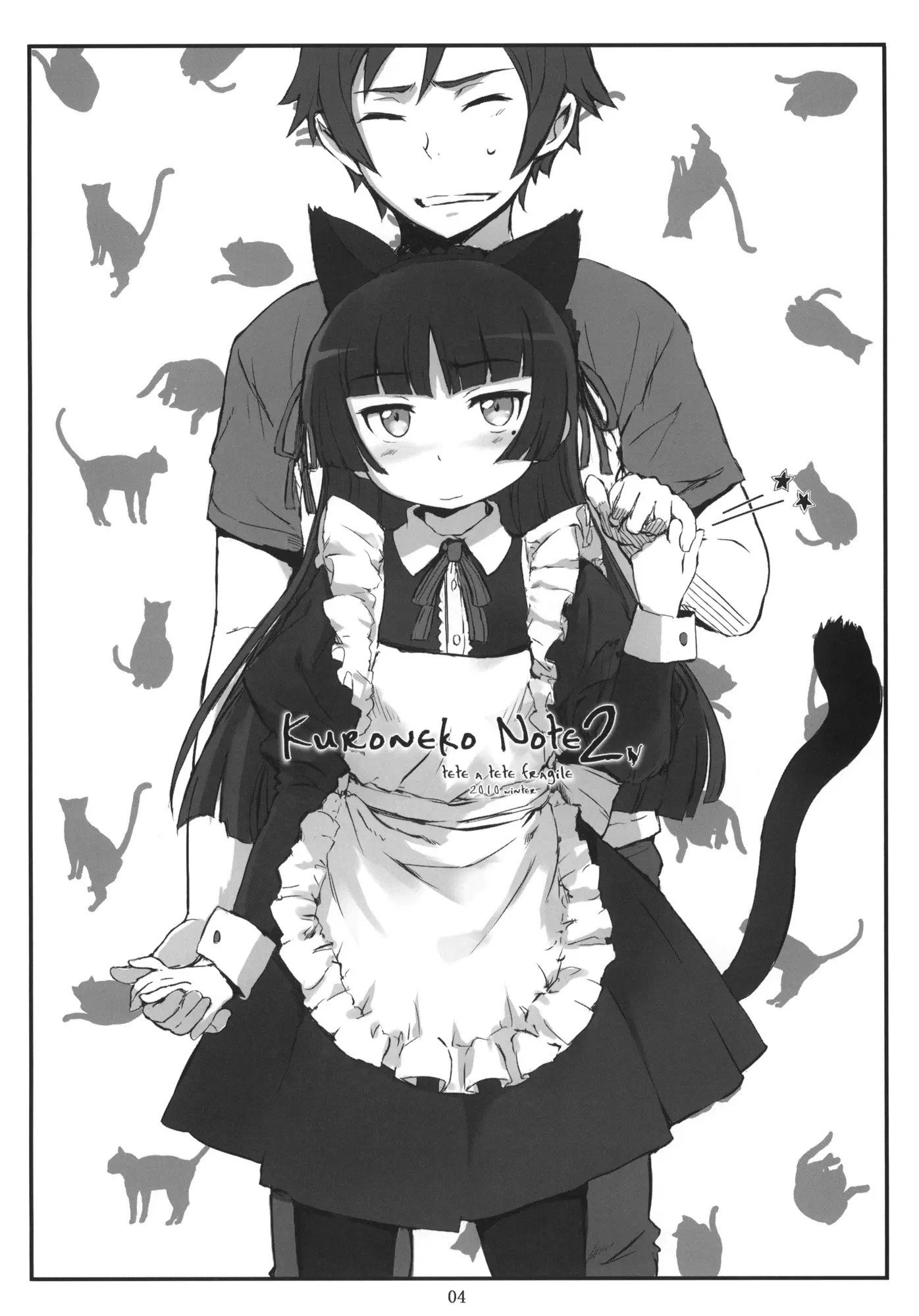03