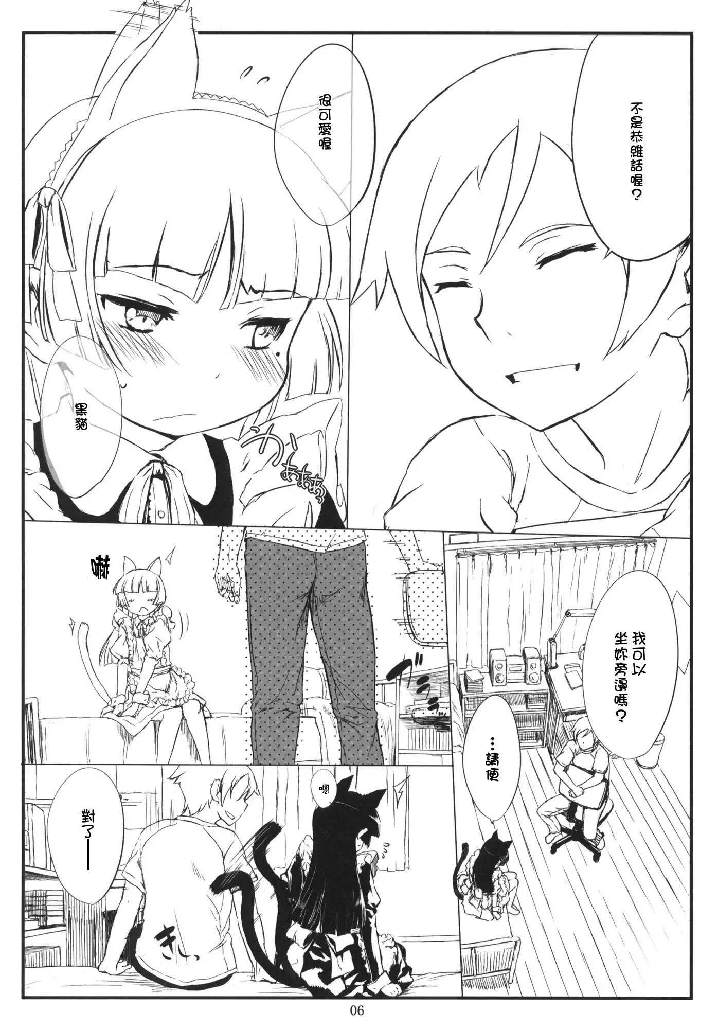 05