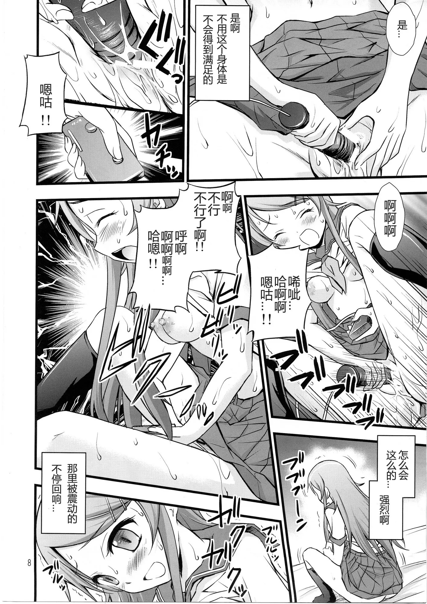 05