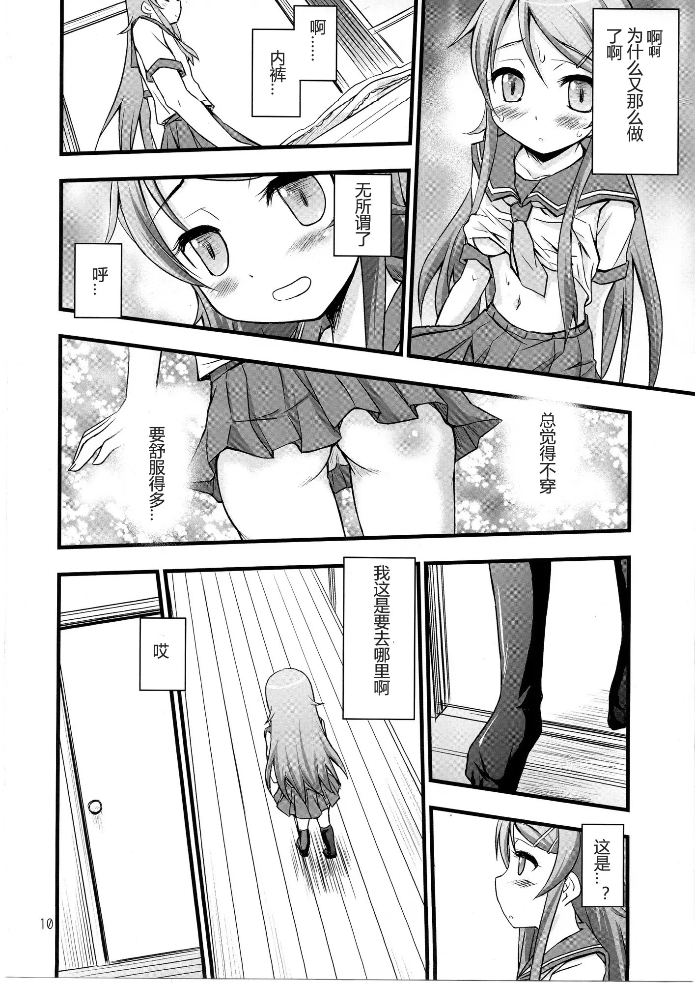 07