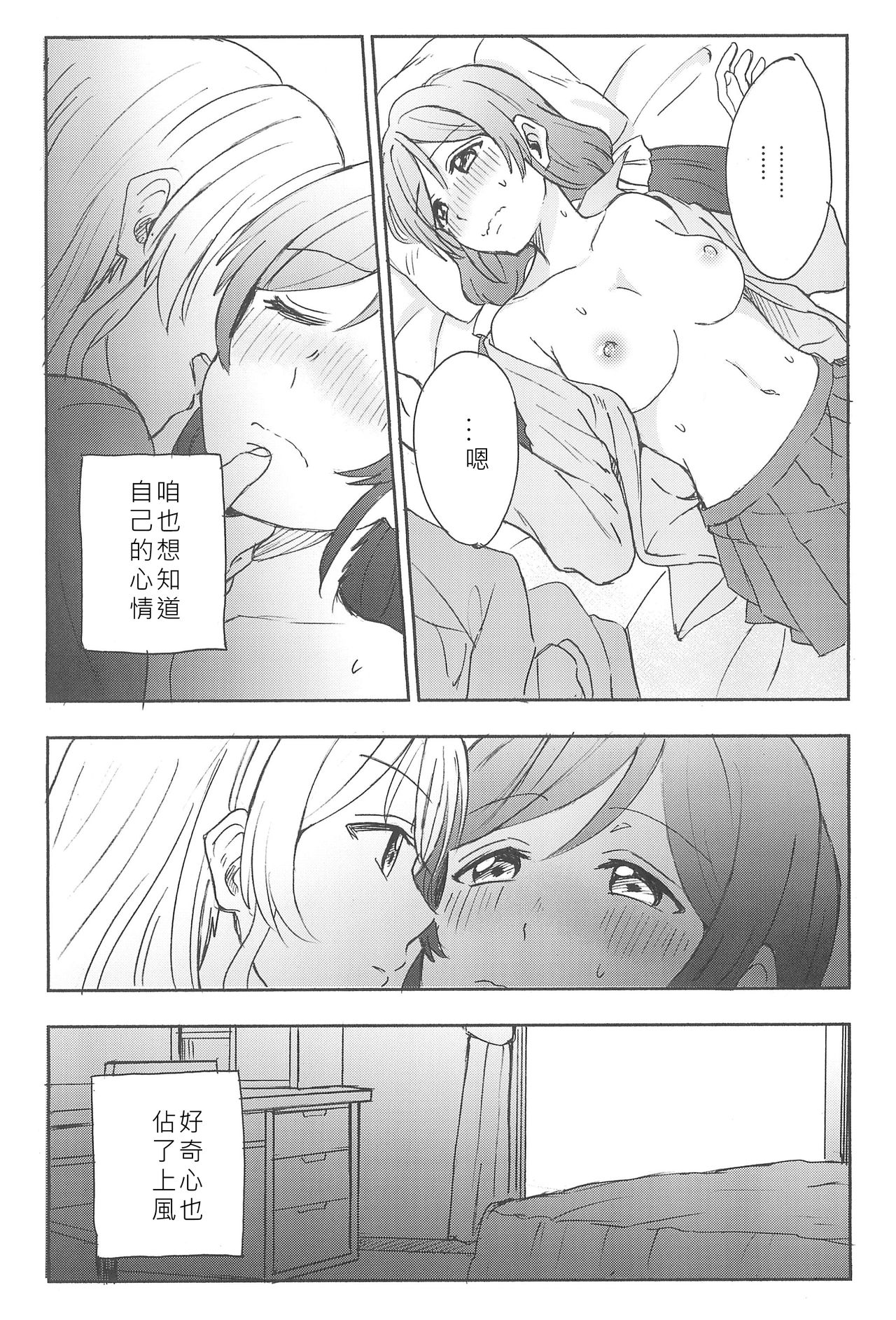 38
