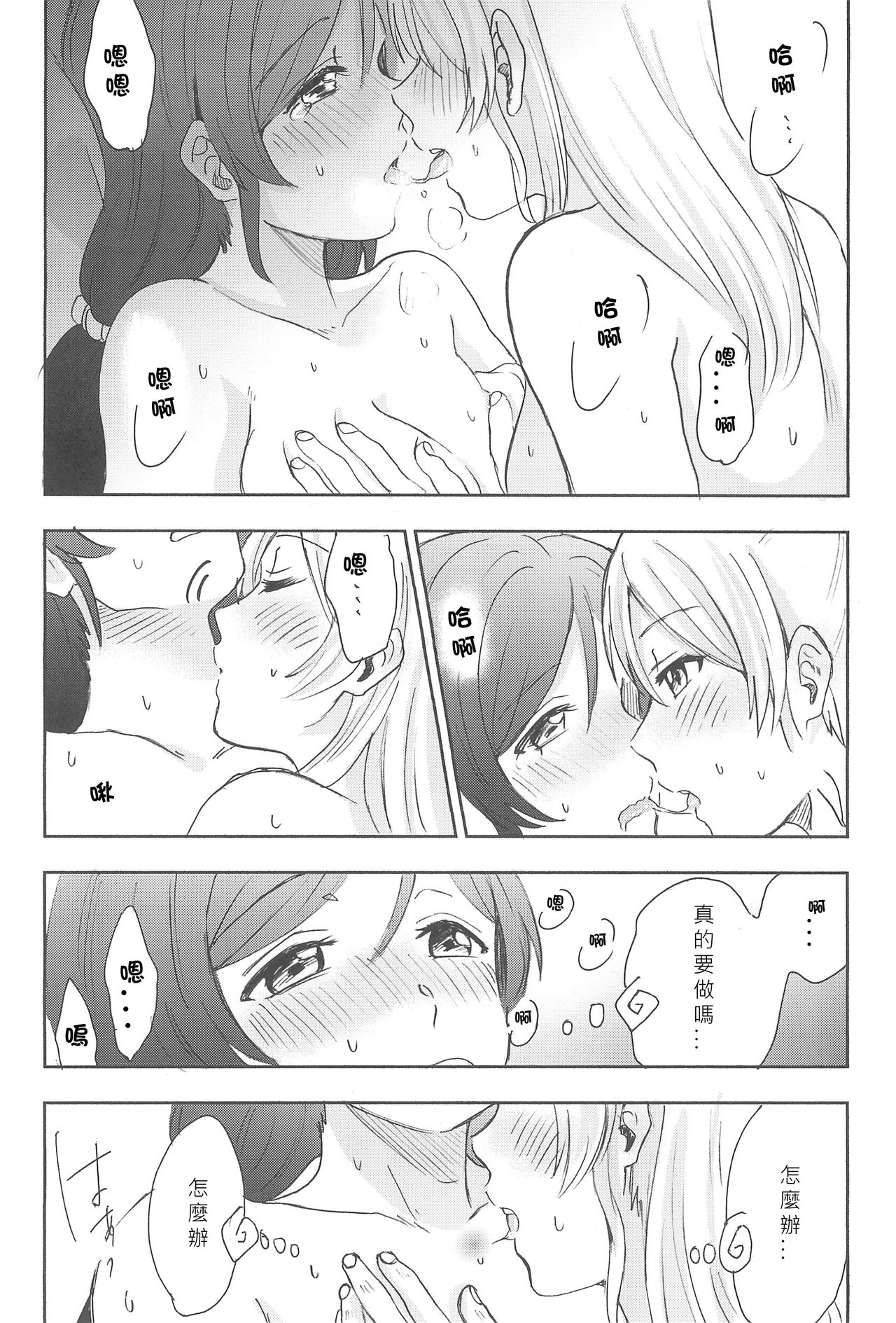 40