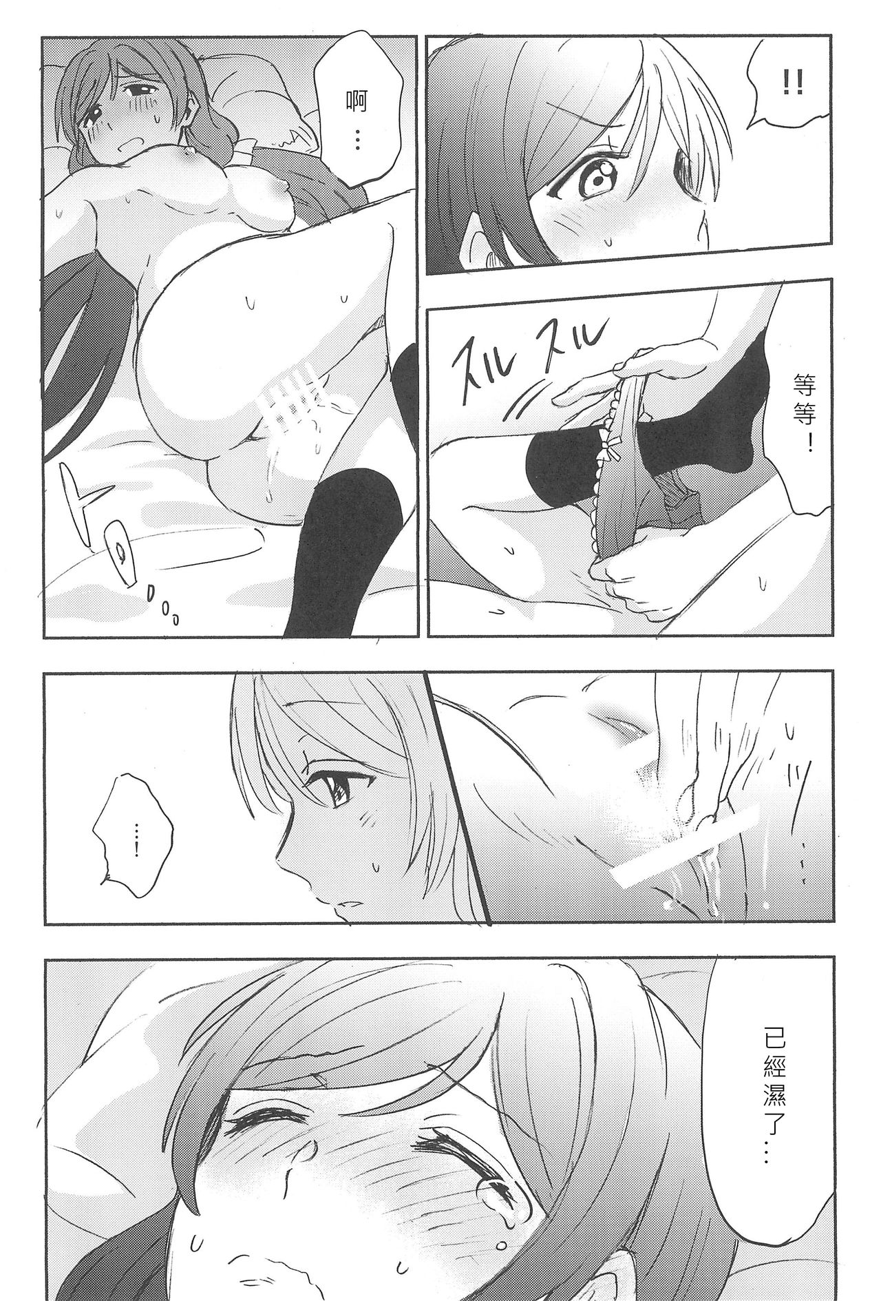 46